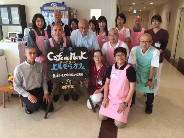 源於宮城縣的「僧侶咖啡」,本來是關懷311災民的行動談話室,一度還成為仙台地區的廣播節目,近來開始深入安寧病房,給予末期病患與家屬心靈上的支持。(翻攝自關東臨床宗教師協會臉書)