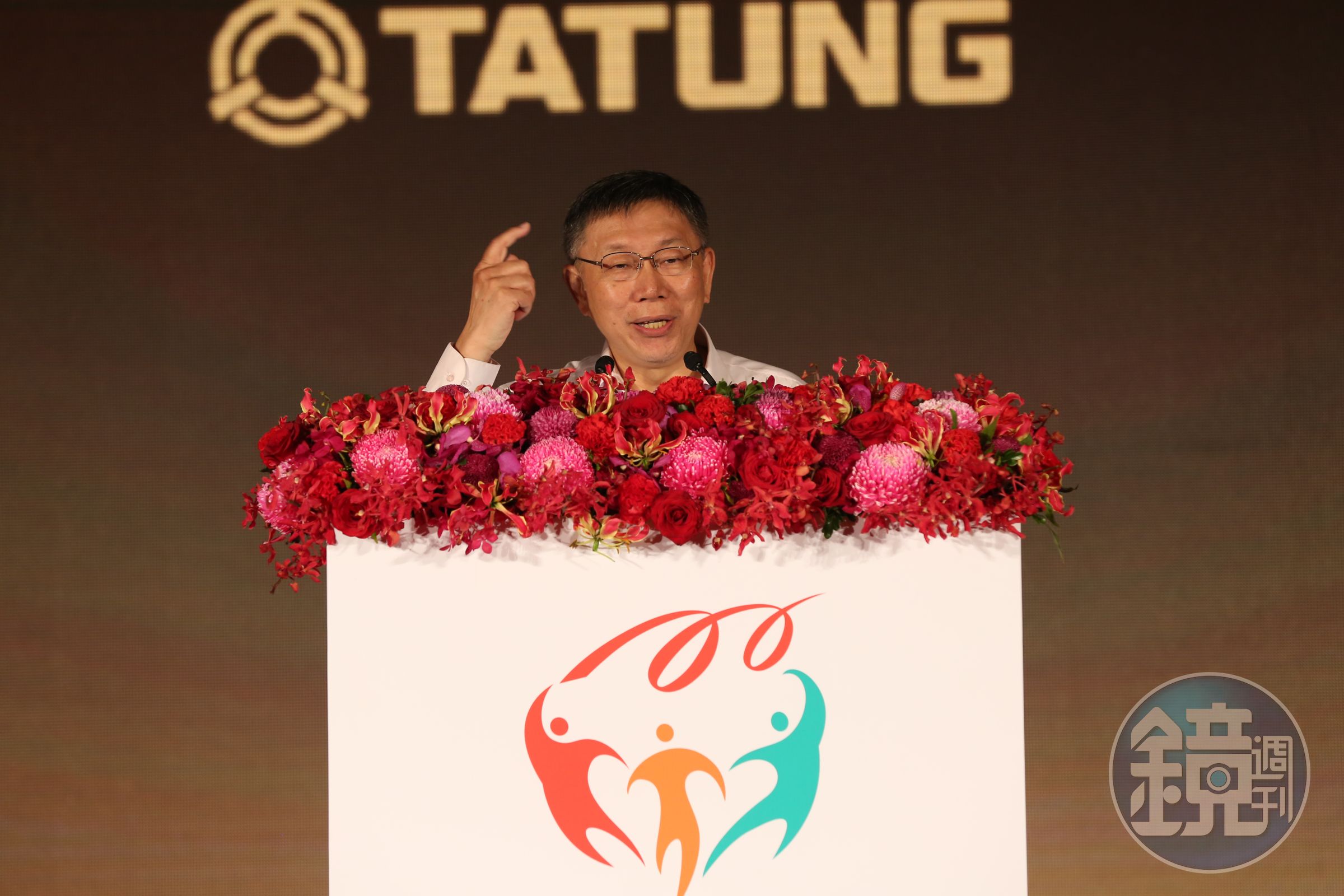 柯文哲表示，大同過去100年相當成功，已經成為台灣的傳奇，希望未來100年繼續成為台灣的驕傲。