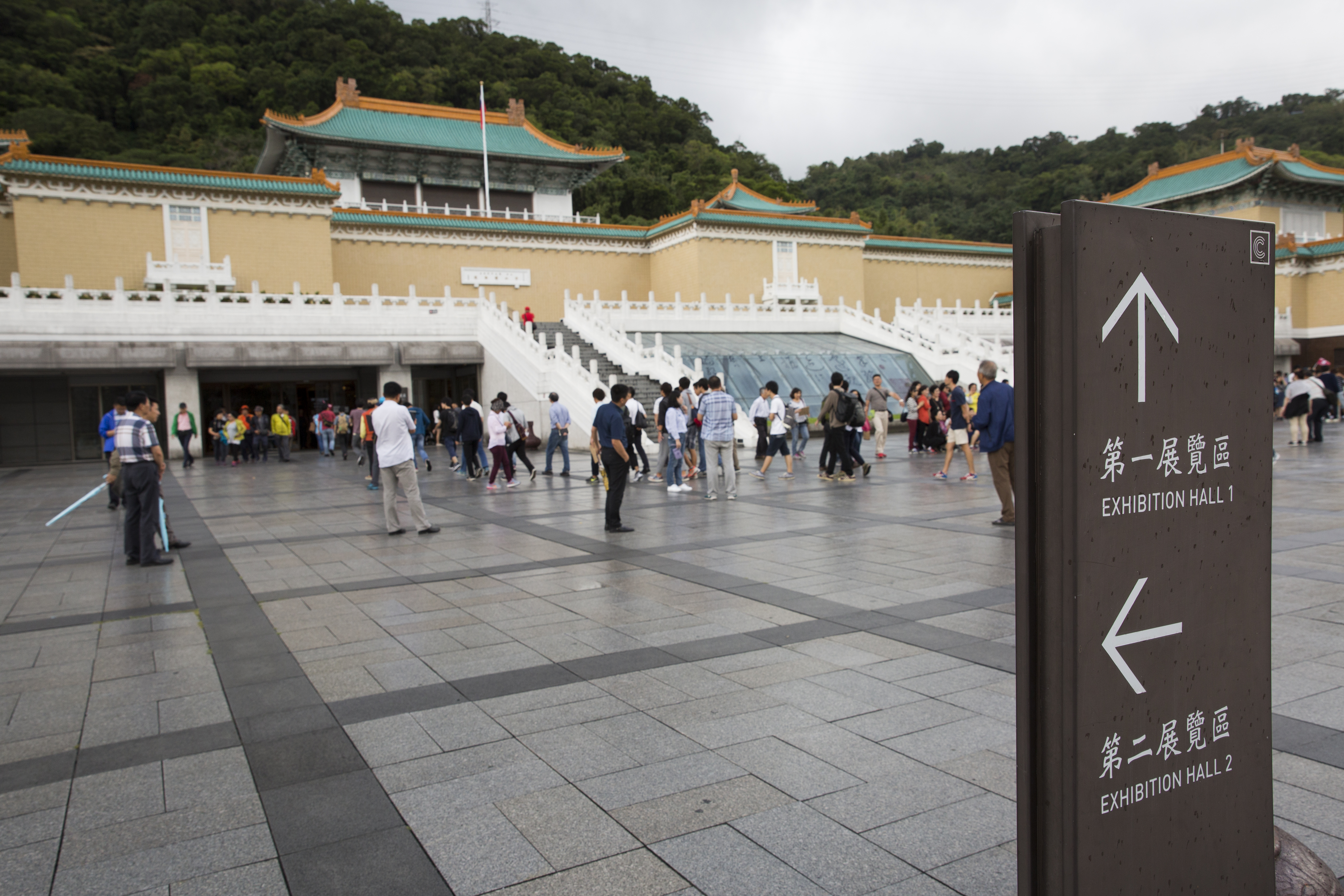 國立故宮博物院北院計畫從2020年底進行封館施工。