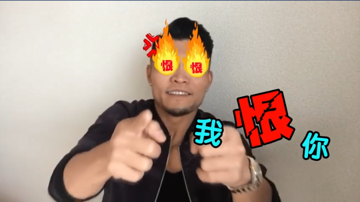 李玖哲在臉書PO上自拍影片,對爆他料的蕭敬騰大發火。(翻攝自李玖哲臉書)