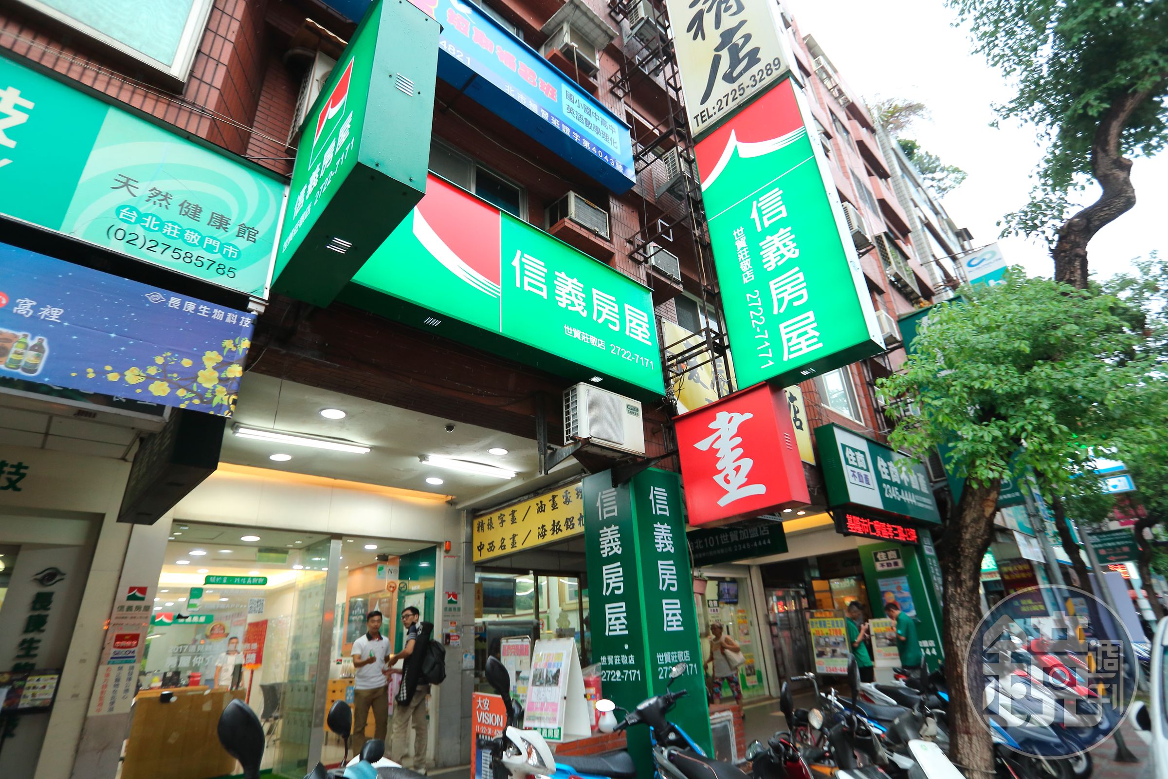 想要搶先看到「Apple案」的超值物件，通常須先和房仲打好關係。