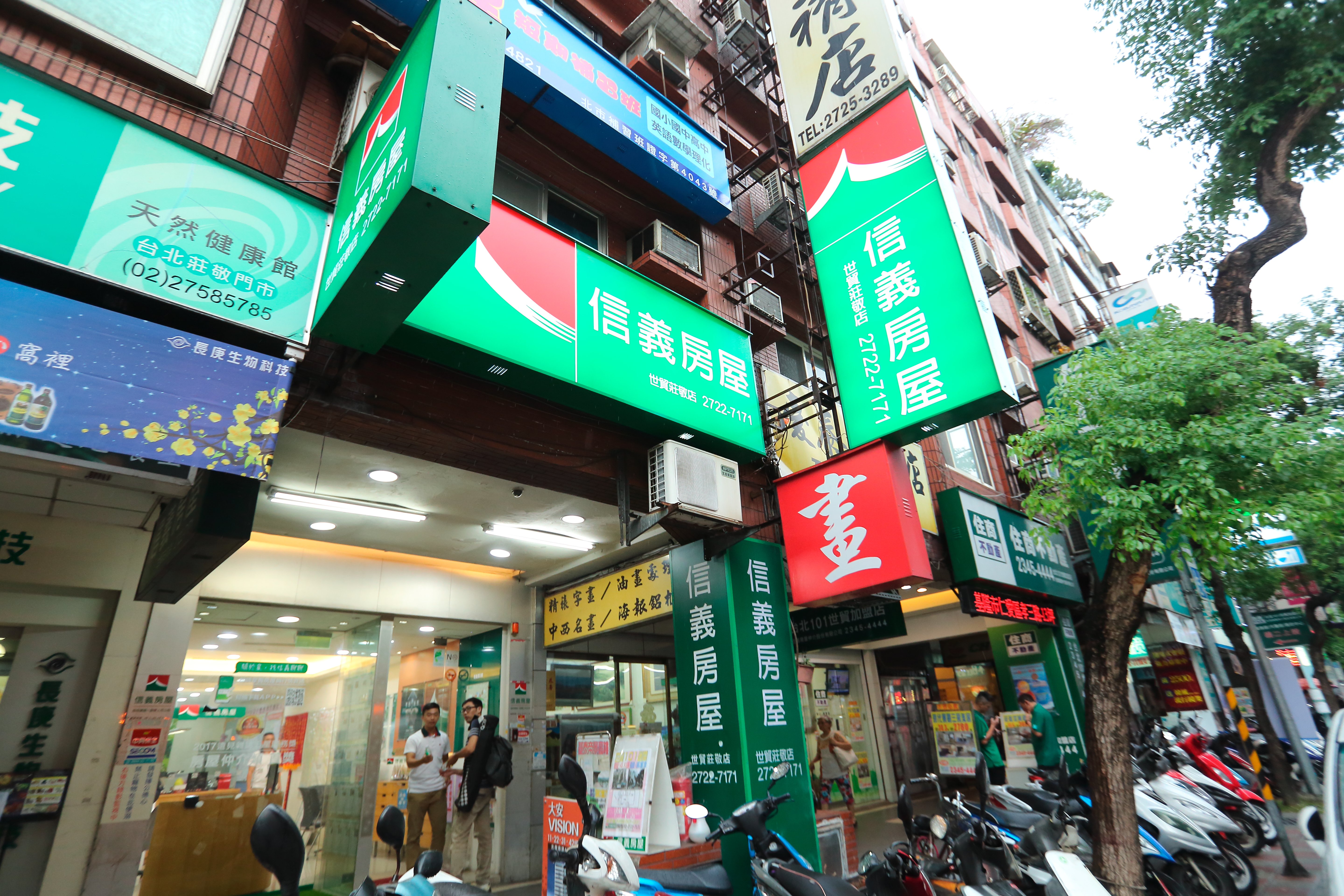 想要搶先看到「Apple案」的超值物件，通常須先和房仲打好關係。