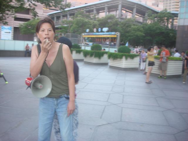 張秀葉登記參選台北市議員選舉，引起高度關注。（翻攝中華愛國同心會臉書）