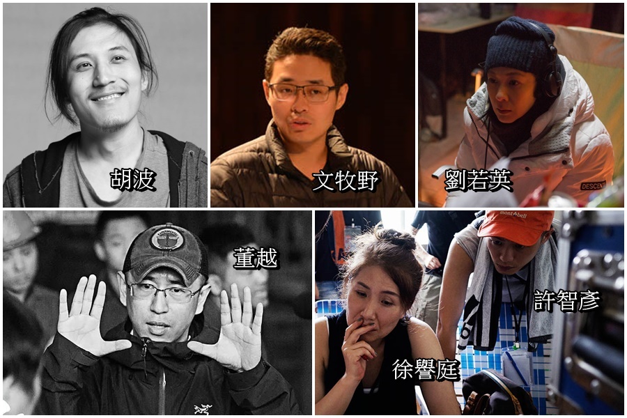 本屆金馬獎的最佳新導演獎競爭激烈，其中3名導演的作品同時被提名「最佳劇情長片」。（金馬執委會）