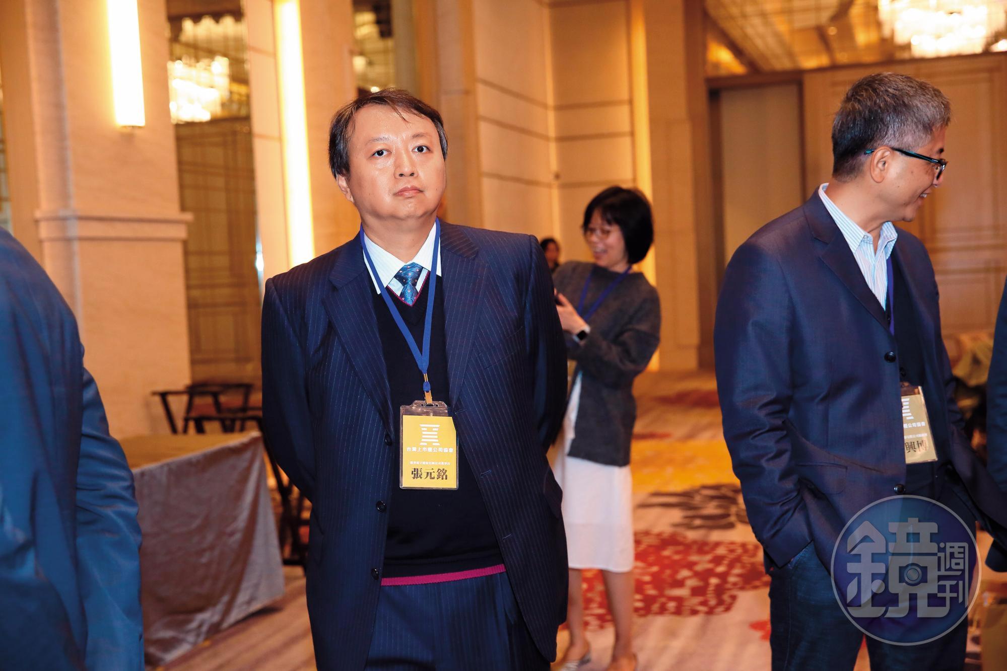 張平沼長子張元銘掌管市值500億元的耀華電子，成為家族事業的金雞母。
