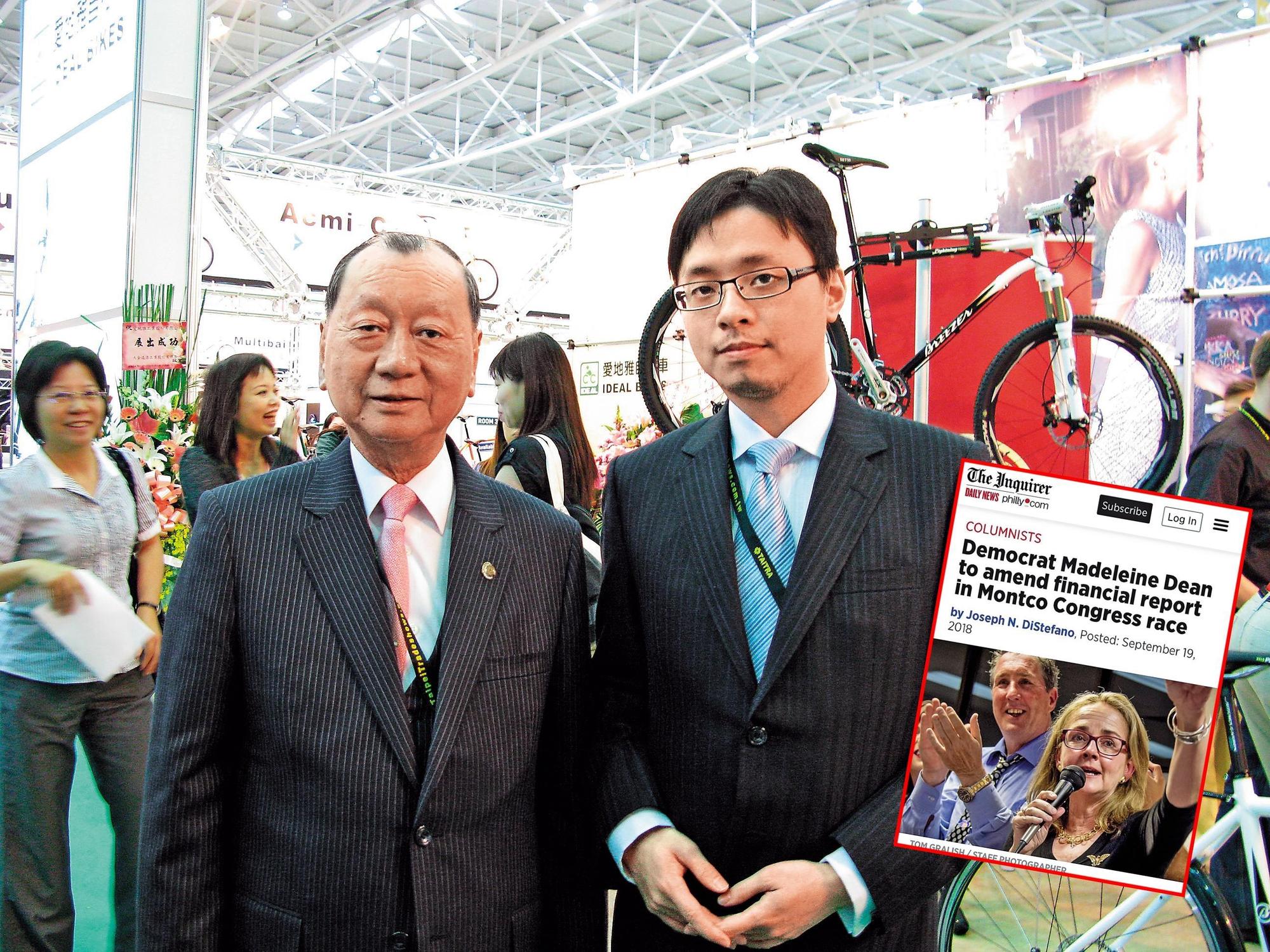 上櫃自行車大廠愛地雅在2010年交由第二代接班，張平沼卸下董事長職務，由次子張元賓接管經營權，卻爆發投資美國公司八‧一億元遭調查局盯上。（聯合知識庫）