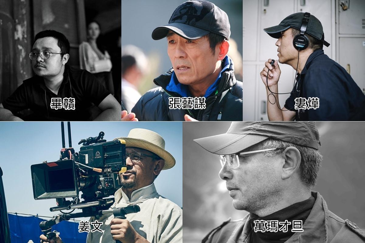 入圍金馬55最佳導演的5人都來自中國大陸,推出不同風格、不同題材的片子,供影迷各取所需。(金馬獎執委會提供)