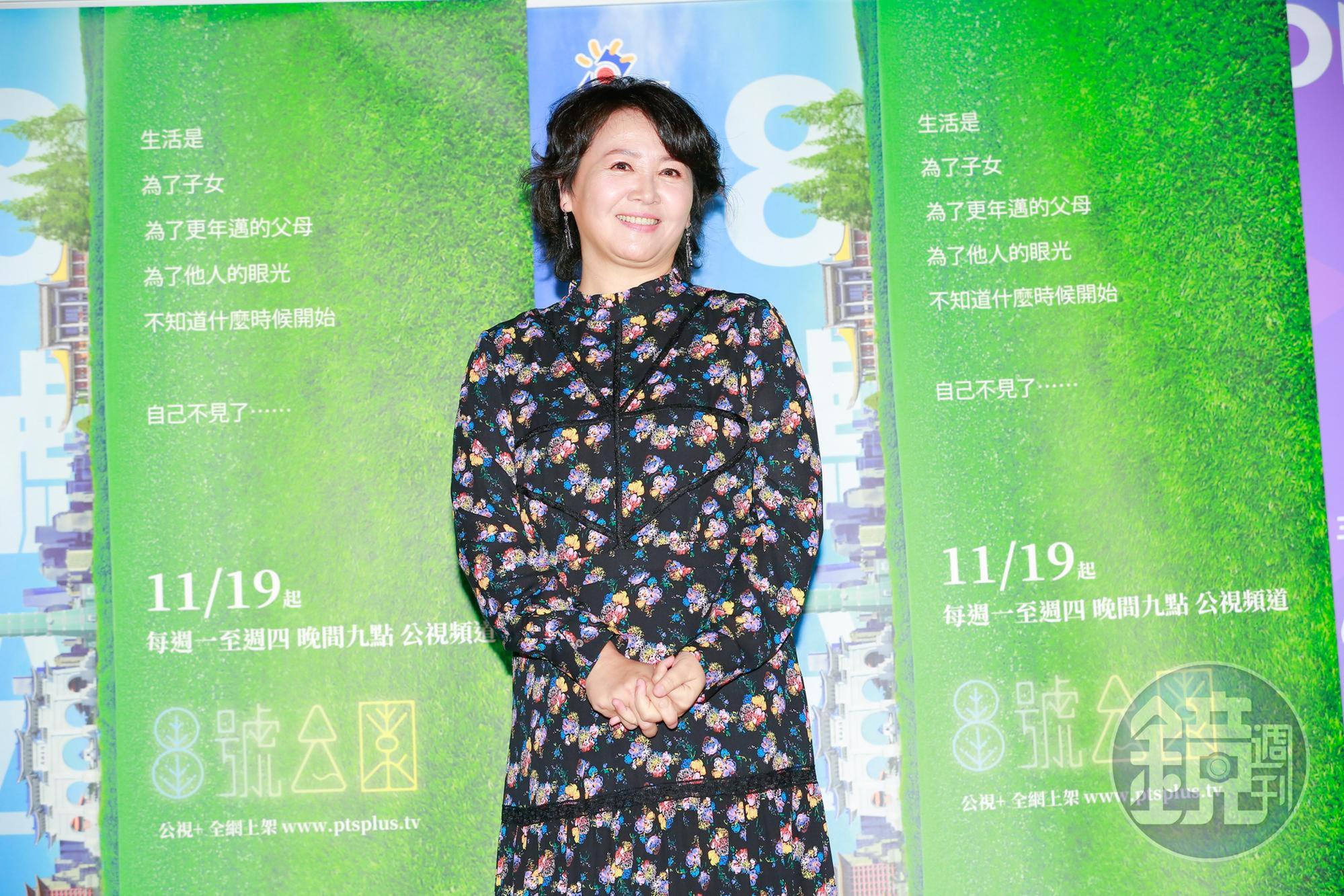 王琄覺得到這個年紀，學會平衡、學會包容不計較，好好過每一個當下。