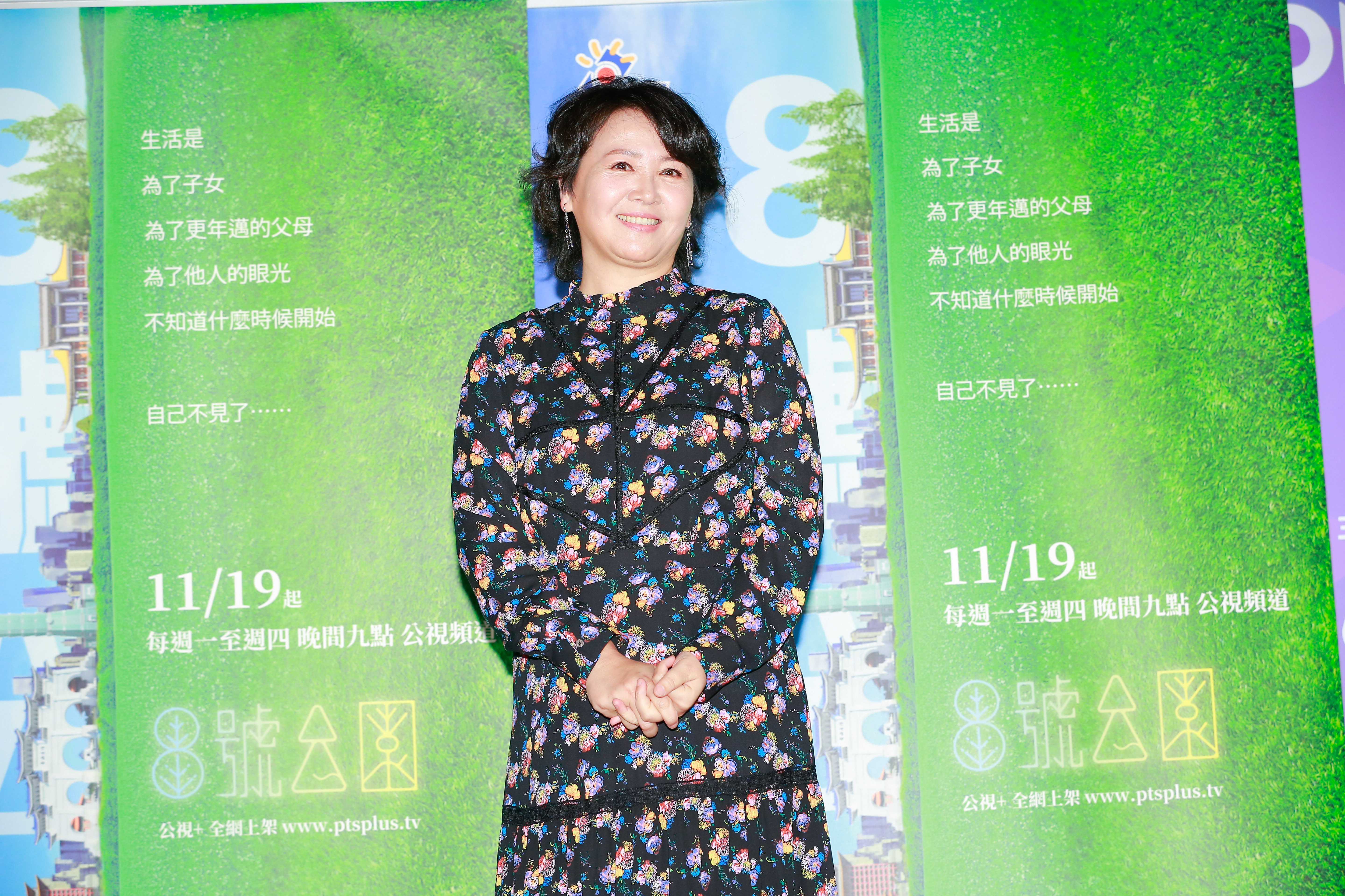 王琄覺得到這個年紀，學會平衡、學會包容不計較，好好過每一個當下。