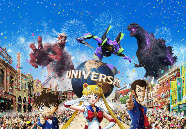 明年的大阪環球影城很精彩！（圖／USJ，(c) 諫山創・講談社/「進撃の巨人」製作委員会 TM & (c) TOHO CO., LTD. (c)カラー (c)Naoko Takeuchi 書・紫舟 TM & (c) Universal Studios. All rights reserved. (c) SCRAP All rights reserved.）