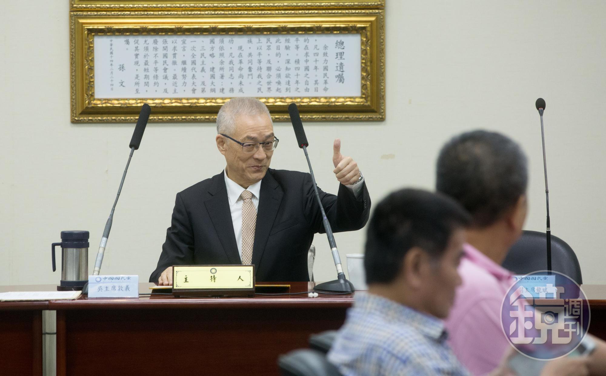昨(14日)韓國瑜在岡山舉辦造勢晚會,有韓粉接受電視台訪問,稱吳敦義時期愛河水可以喝,引起網路熱議。圖為現任國民黨主席吳敦義。