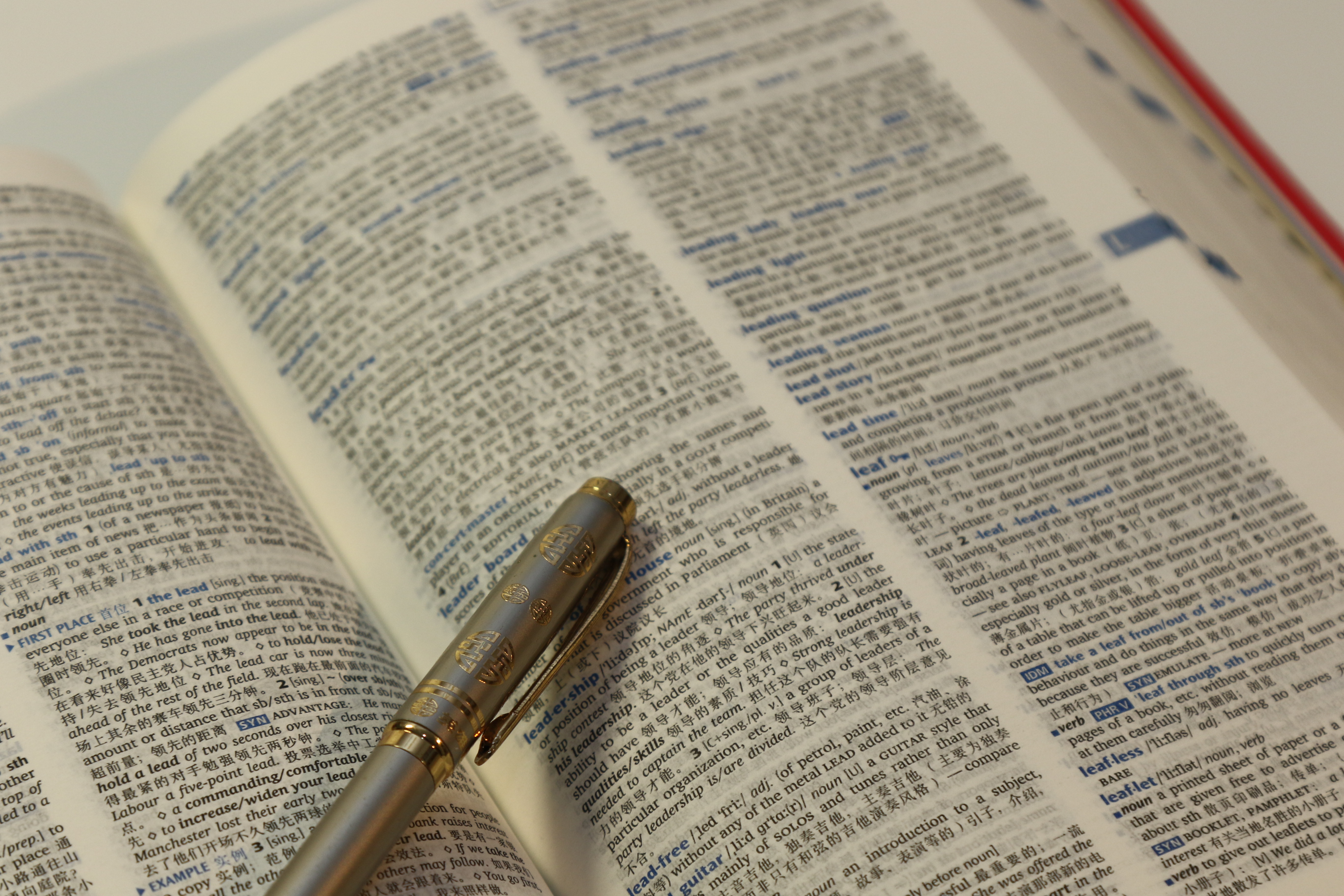 牛津辭典近日公布2018年度代表字為toxic，因該字在#me too 運動中廣泛被使用。（東方IC）