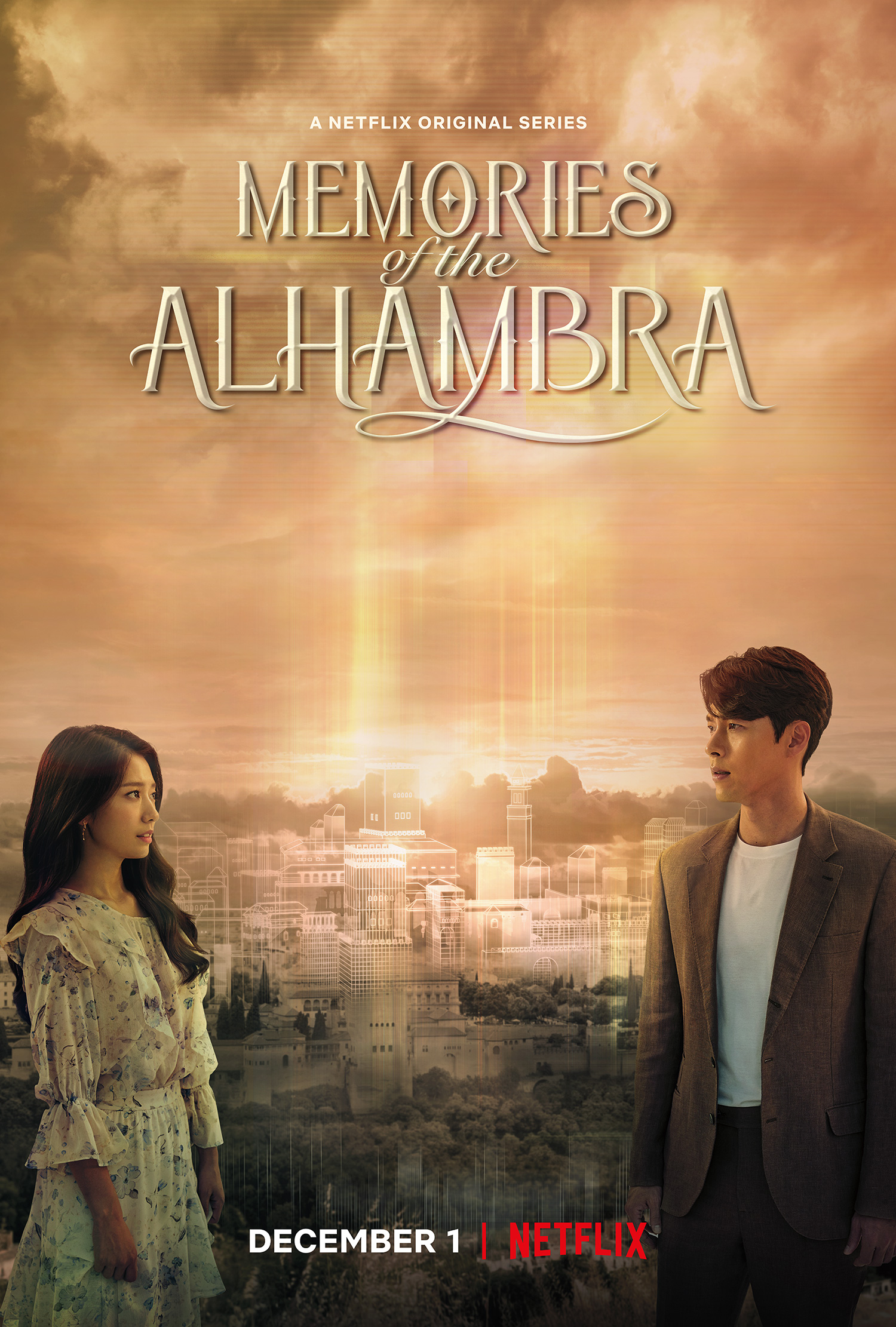 炫彬(右)與朴信惠在新劇《阿爾罕布拉宮的回憶》 因旅館結緣。(Netflix提供)