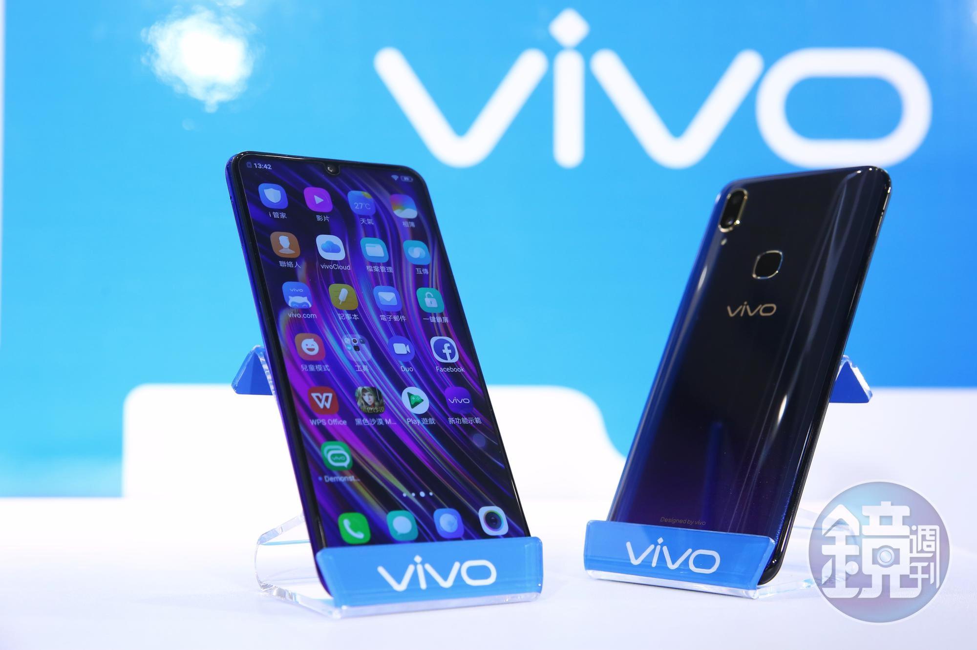 vivo進入台灣不到一年的時間，就已經推出8款手機。