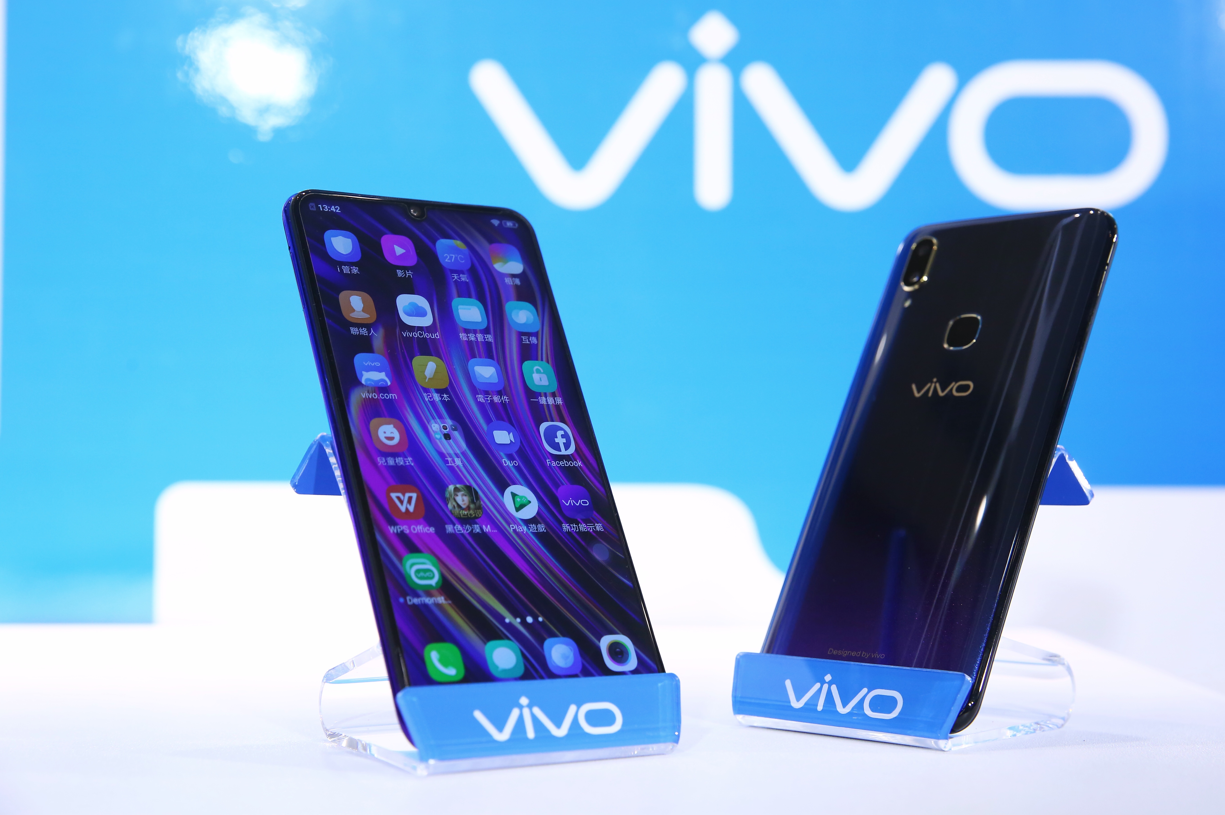 vivo進入台灣不到一年的時間,就已經推出8款手機。