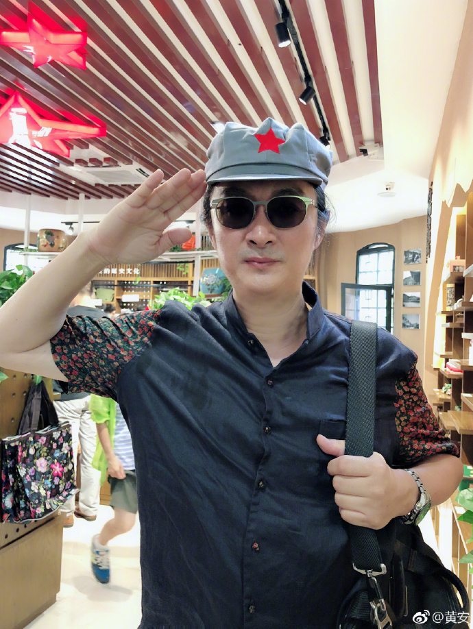 黃安在微博po出「祭品」文,若韓國瑜當選高雄市長,「我將剪去留了10年的長髮,並直播全過程!」(翻攝自黃安微博)