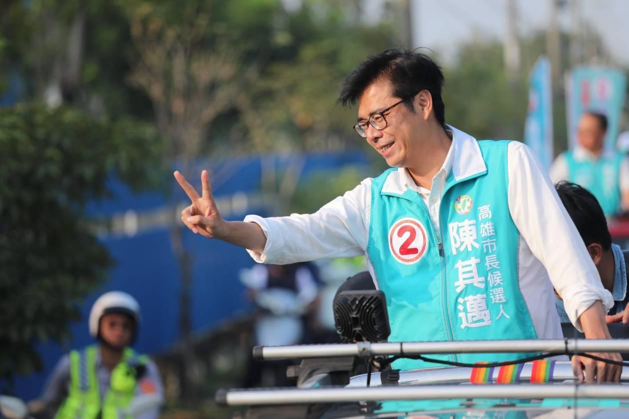 民進黨高雄市長候選人陳其邁18日將在岡山舉辦大型造勢活動。(陳其邁競選辦公室提供)