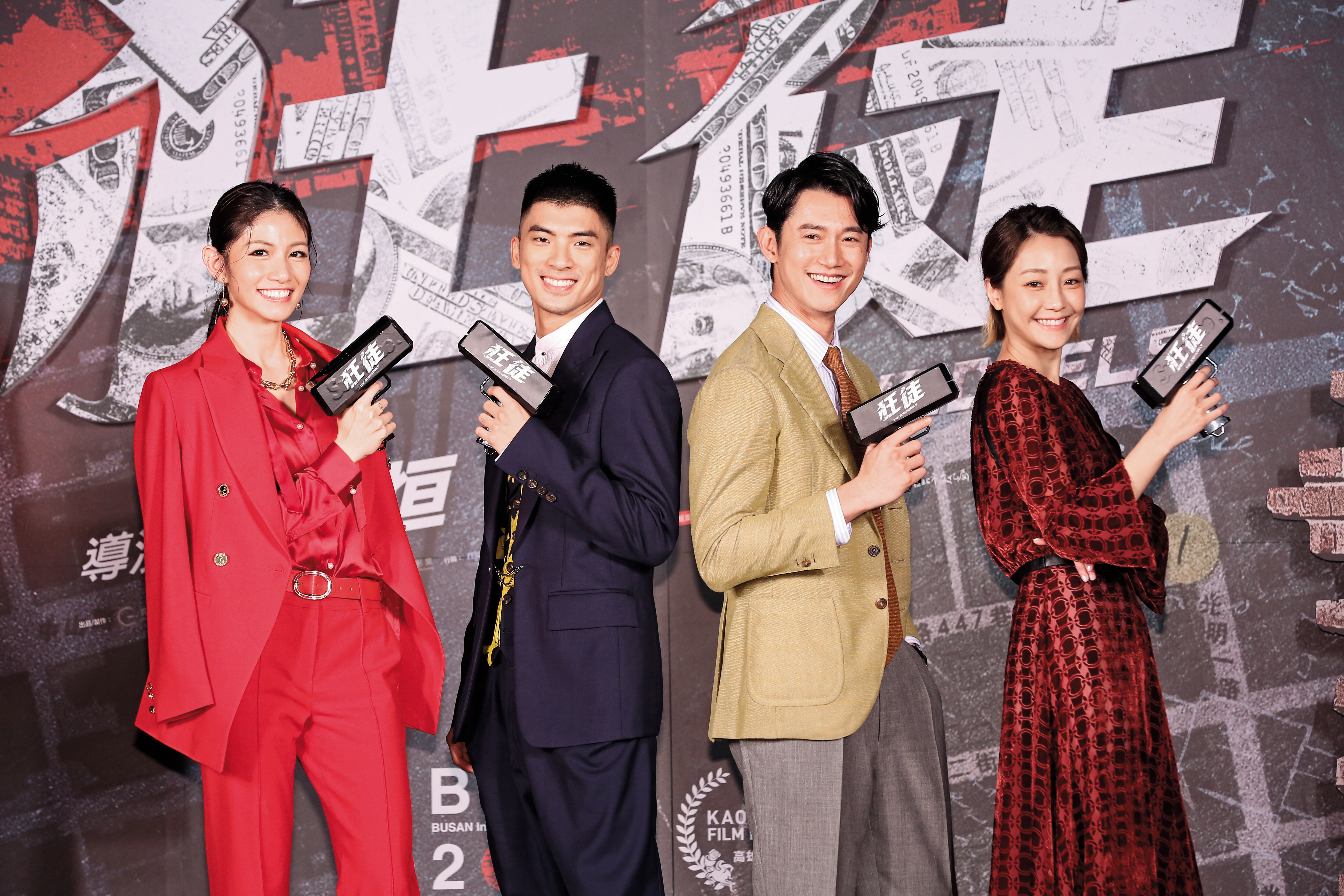 謝欣穎(右起)、吳慷仁、林哲熹和李千娜主演的《狂徒》,為動作國片塑造新典範,新導演洪子烜才氣滿滿引起關注。