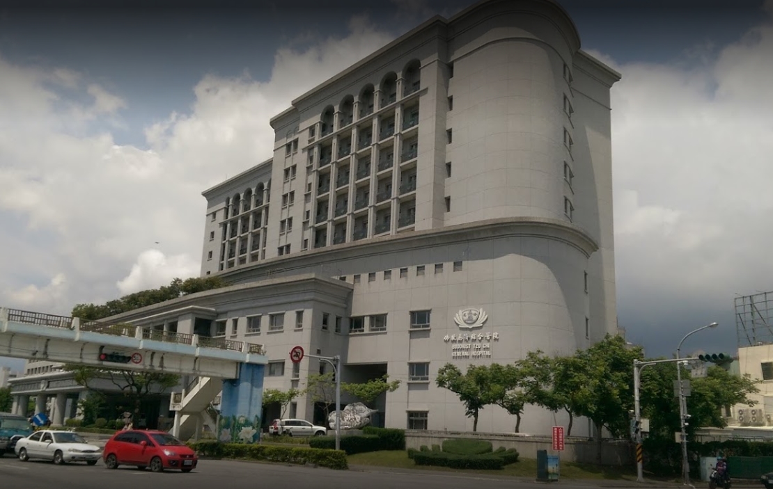 花蓮慈濟醫院爆嚴重醫療疏失，醫護人員誤將尿液混入點滴給病患注射。（翻攝畫面）