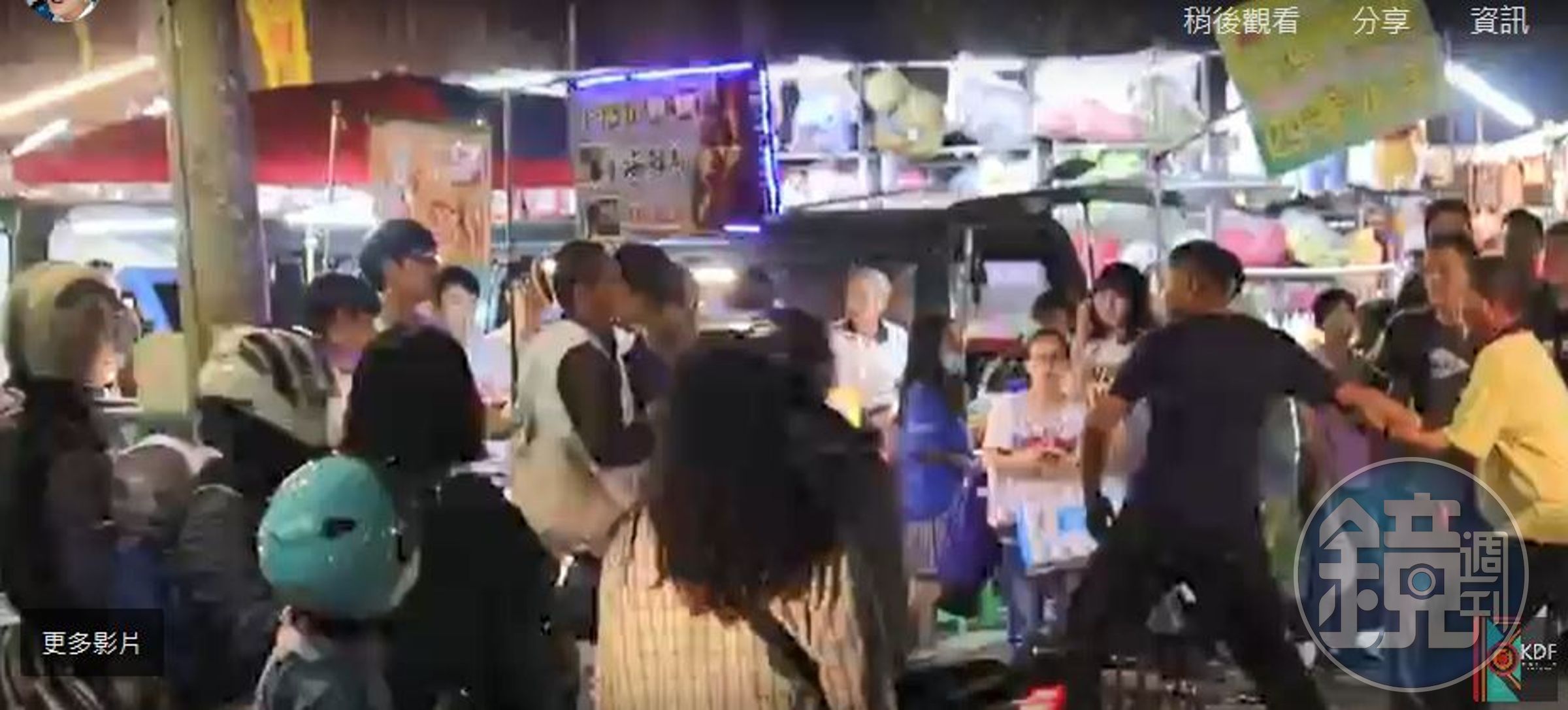 朝陽科大學生到台中霧峰德泰街夜市宣傳「婚姻平權」公投及性平相關事務，卻遭一位夜市攤販老闆出手攻擊。（翻攝自YouTube「小羊 Life & Film」）