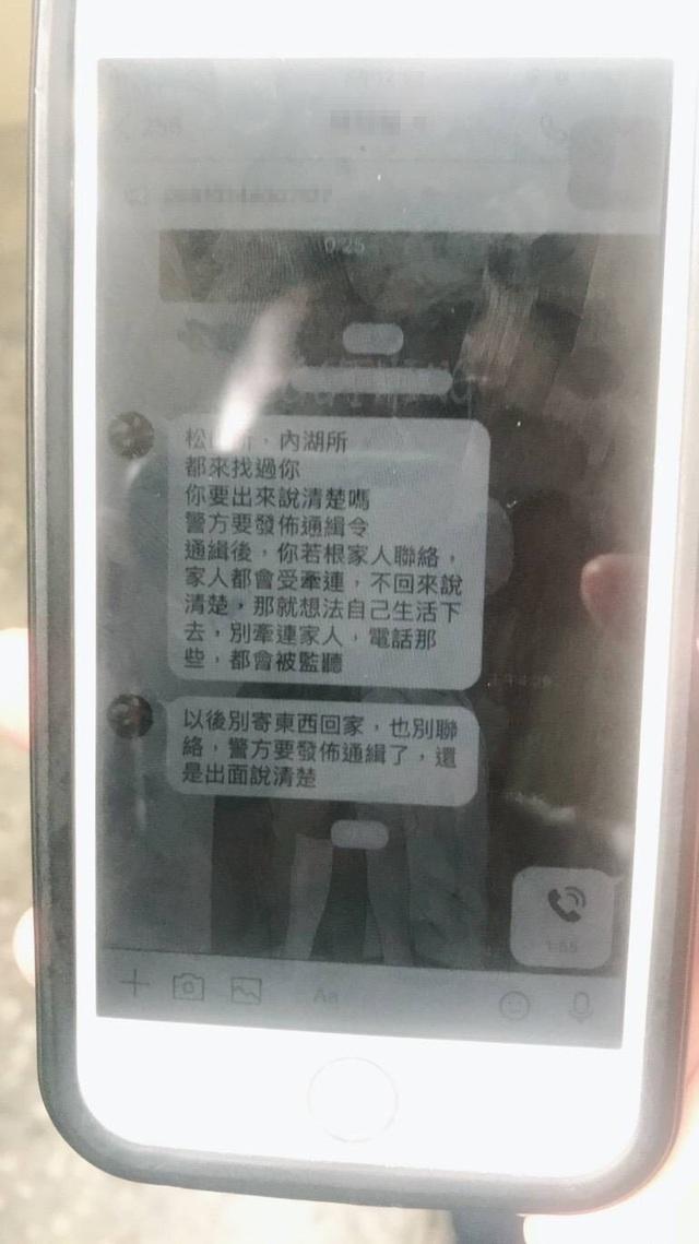 亟欲切割車手孫的阿嬤，卻增加了警方辦案的難度。（警方提供）
