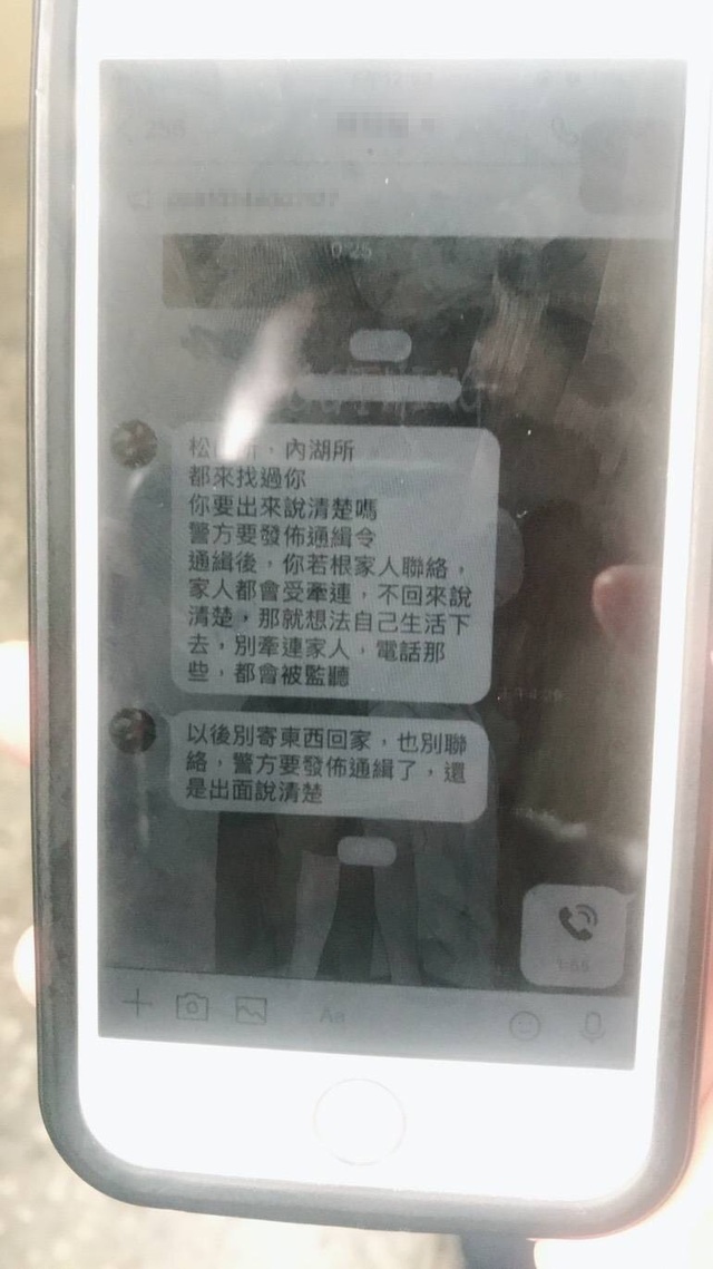 亟欲切割車手孫的阿嬤，卻增加了警方辦案的難度。（警方提供）