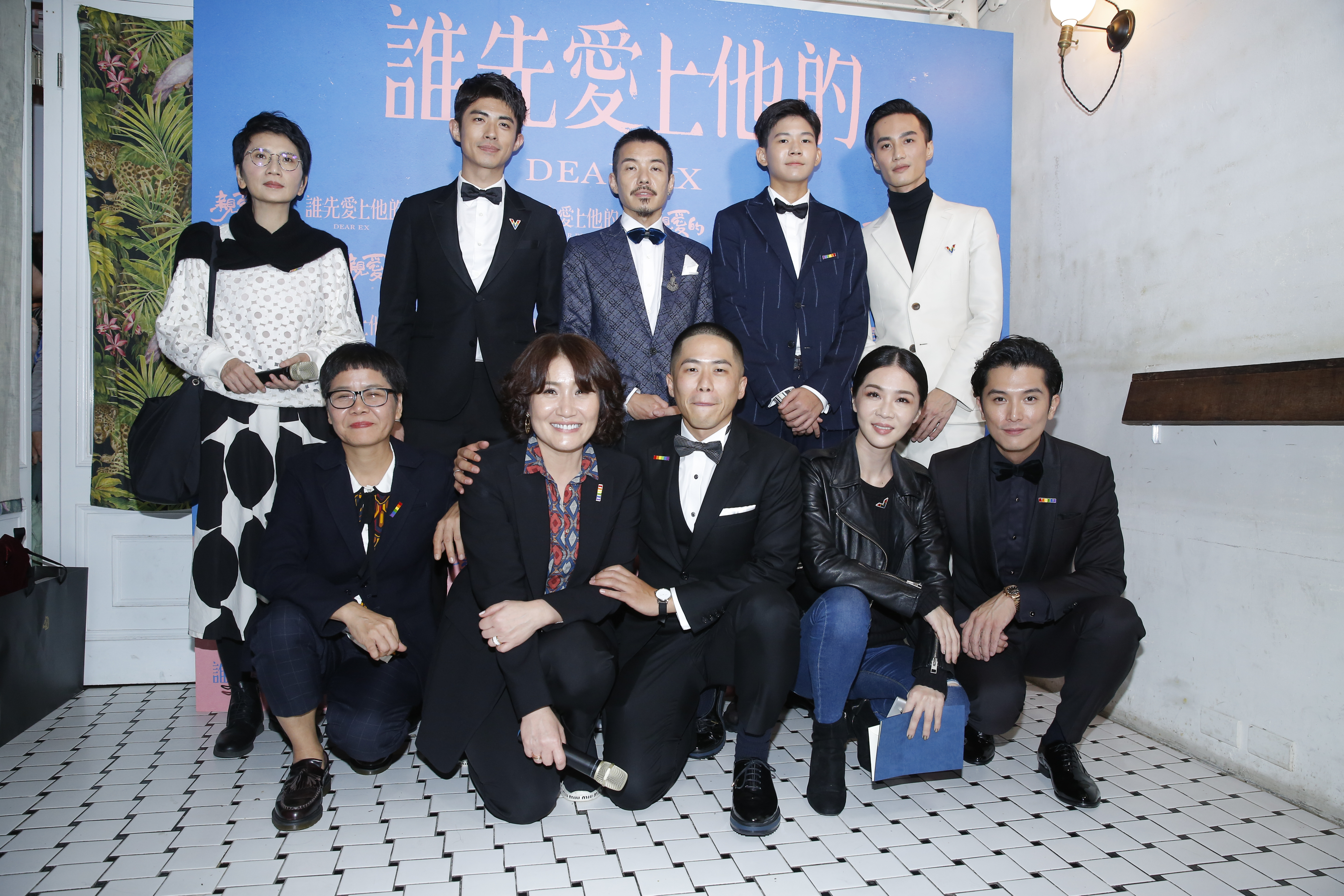 編劇呂蒔媛（前排左起）、導演徐譽庭、導演許智彥、謝盈萱、邱澤、剪輯雷震卿（後排左起）、梁正群、陳如山、黃聖球、李英宏。