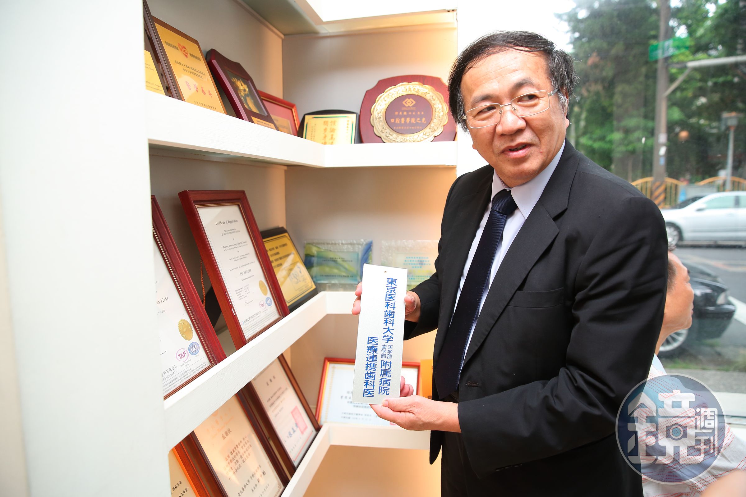 德威的醫療品質獲日本東京醫科齒科大學肯定，主動頒發認證，建議在台日本人可赴此治療。