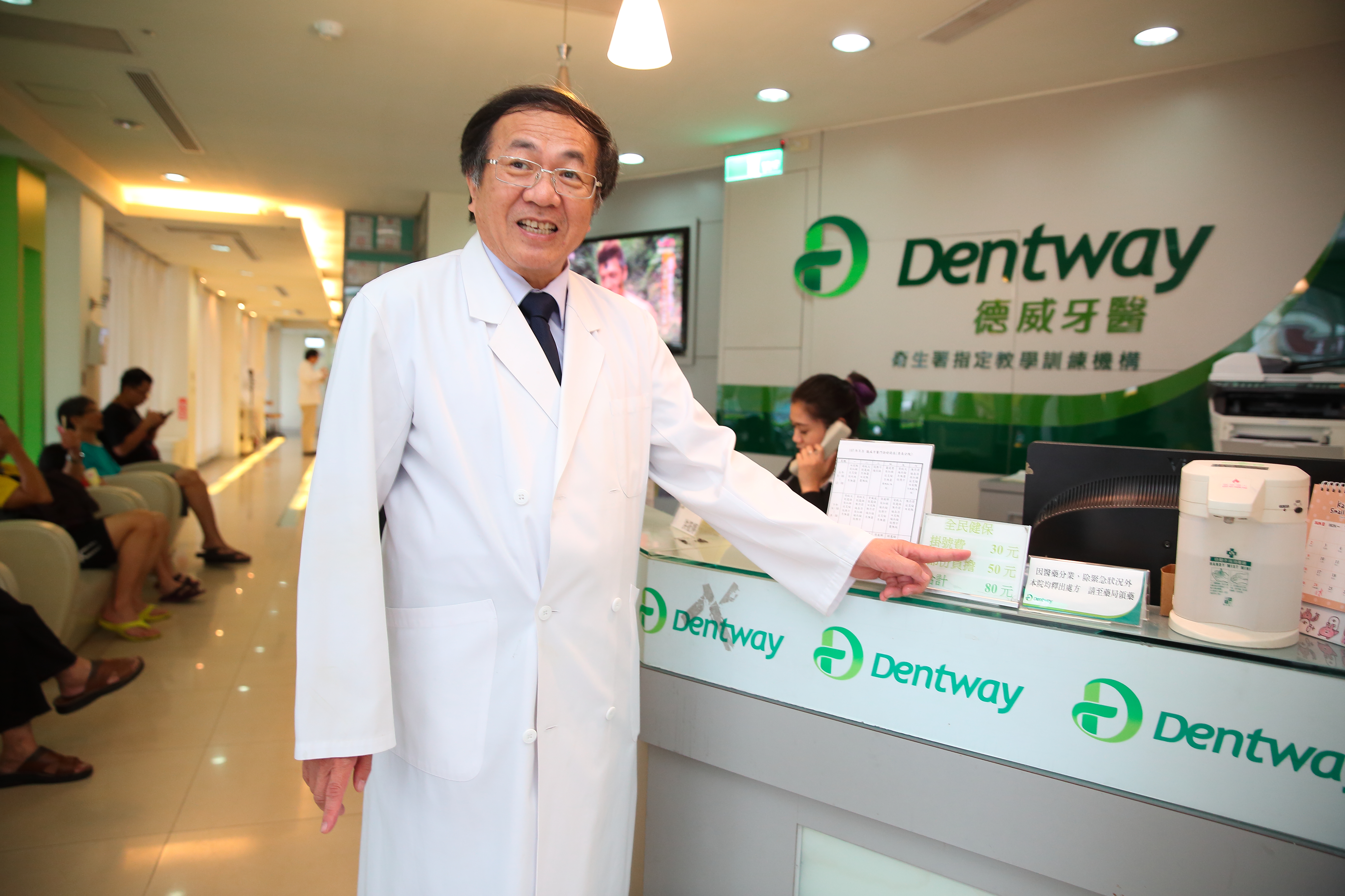 陳義聰歷經10多年努力，年底將率領集團在台北市內湖地區開設全台第一家牙科醫院，提供病患更完善的治療服務。