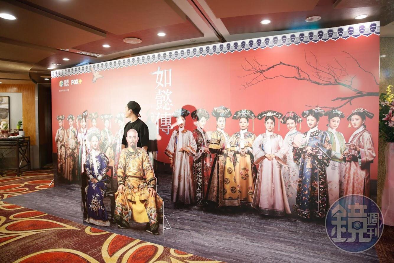 據了解這場記者會耗費福斯上百萬元。