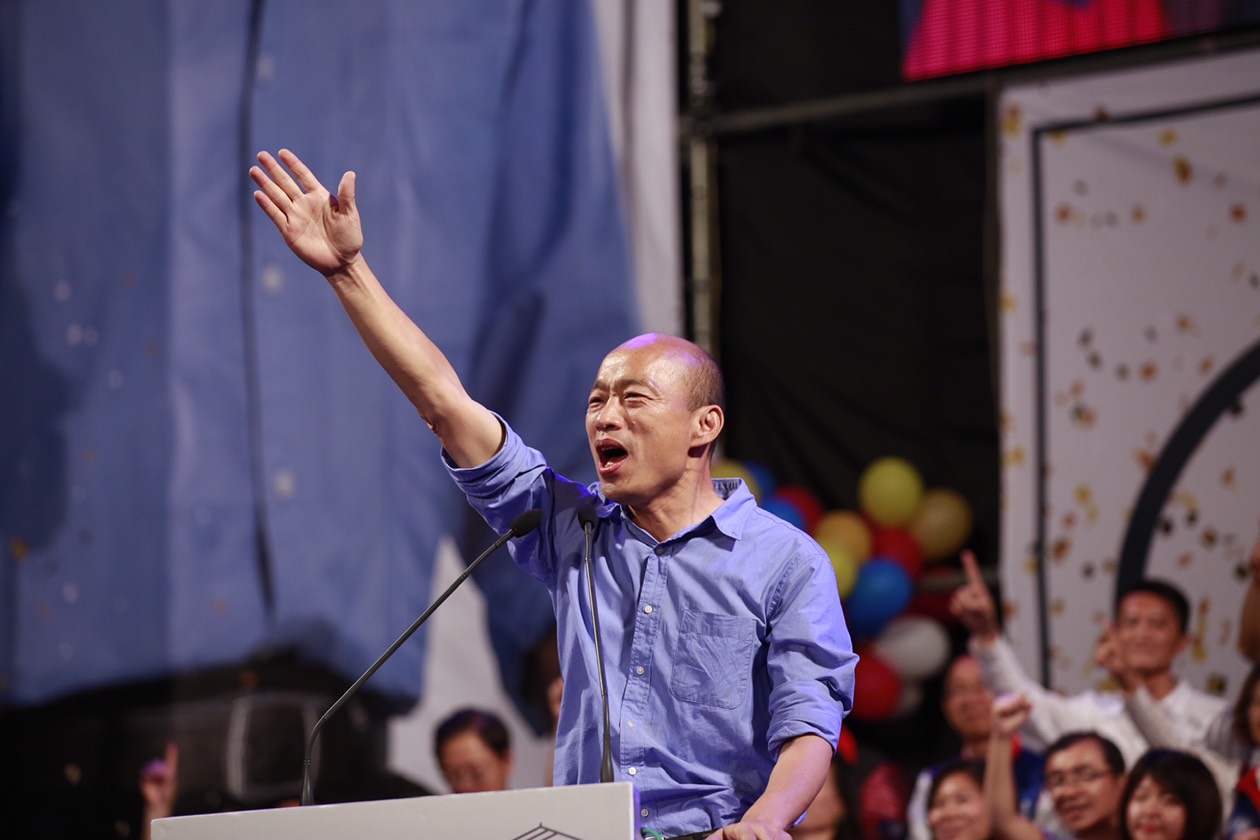 韓國瑜17日舉行造勢晚會，強調自己寧願乾乾淨淨的輸掉，也不會骯髒的贏得這場選舉。