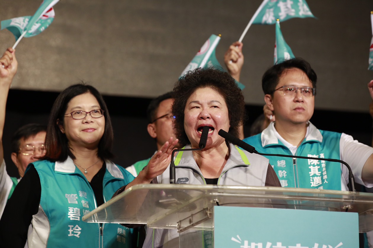 陳菊呼籲高雄人站出來，用選票守護高雄。