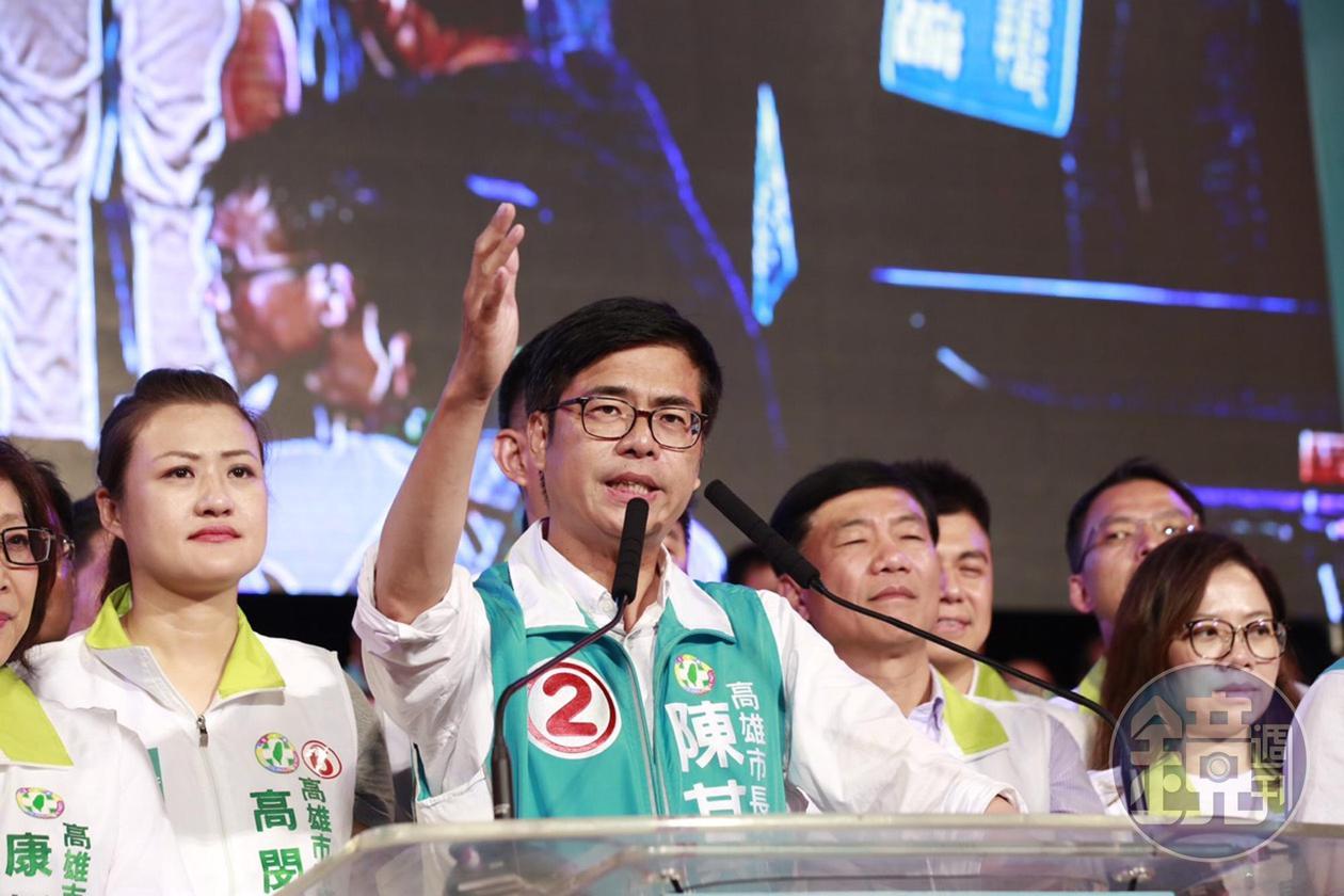 民進黨高雄市長候選人陳其邁今晚在岡山舉辦造勢晚會。