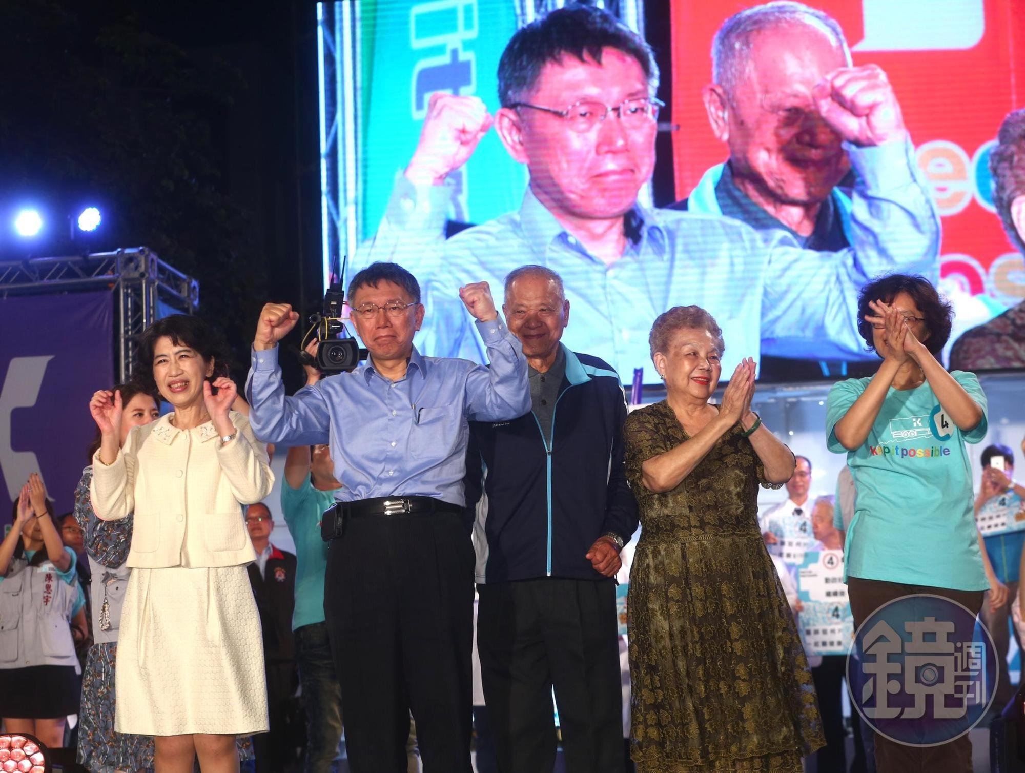 柯文哲直言，台灣政黨政治變成幫派政治，必須走出藍綠惡鬥。