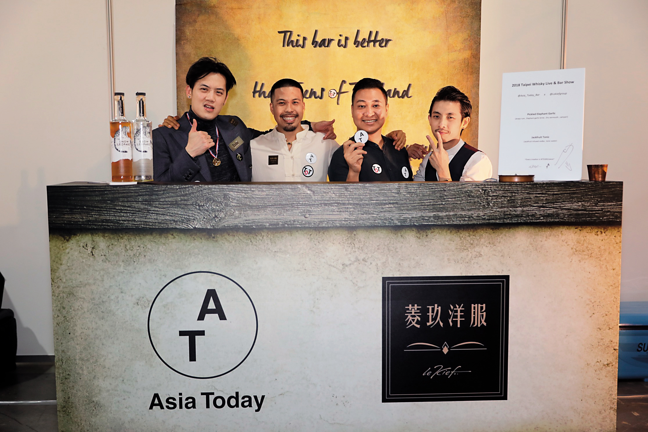 Nick huang（左起）、Niks Anuman、Toon Kiattikoon Auengkum、Zanter Yu，也是一個國際組合的陣容。