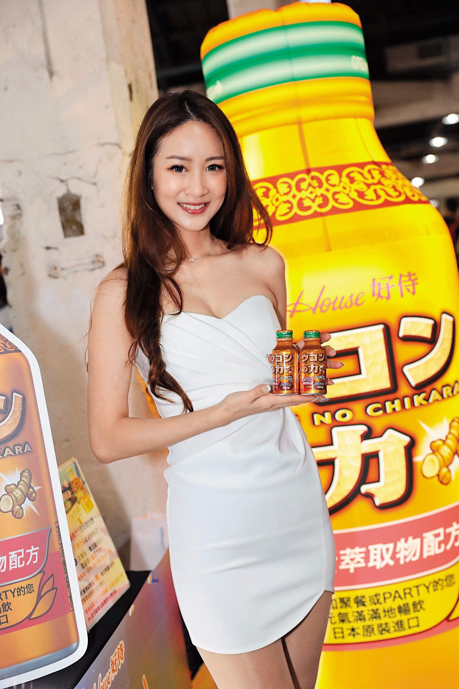 酒喝多了會過度放鬆，要怎樣醒酒又保健，越來越受酒友重視，薑黃萃取飲料也在PG推廣下，殺進了Bar Show現場。