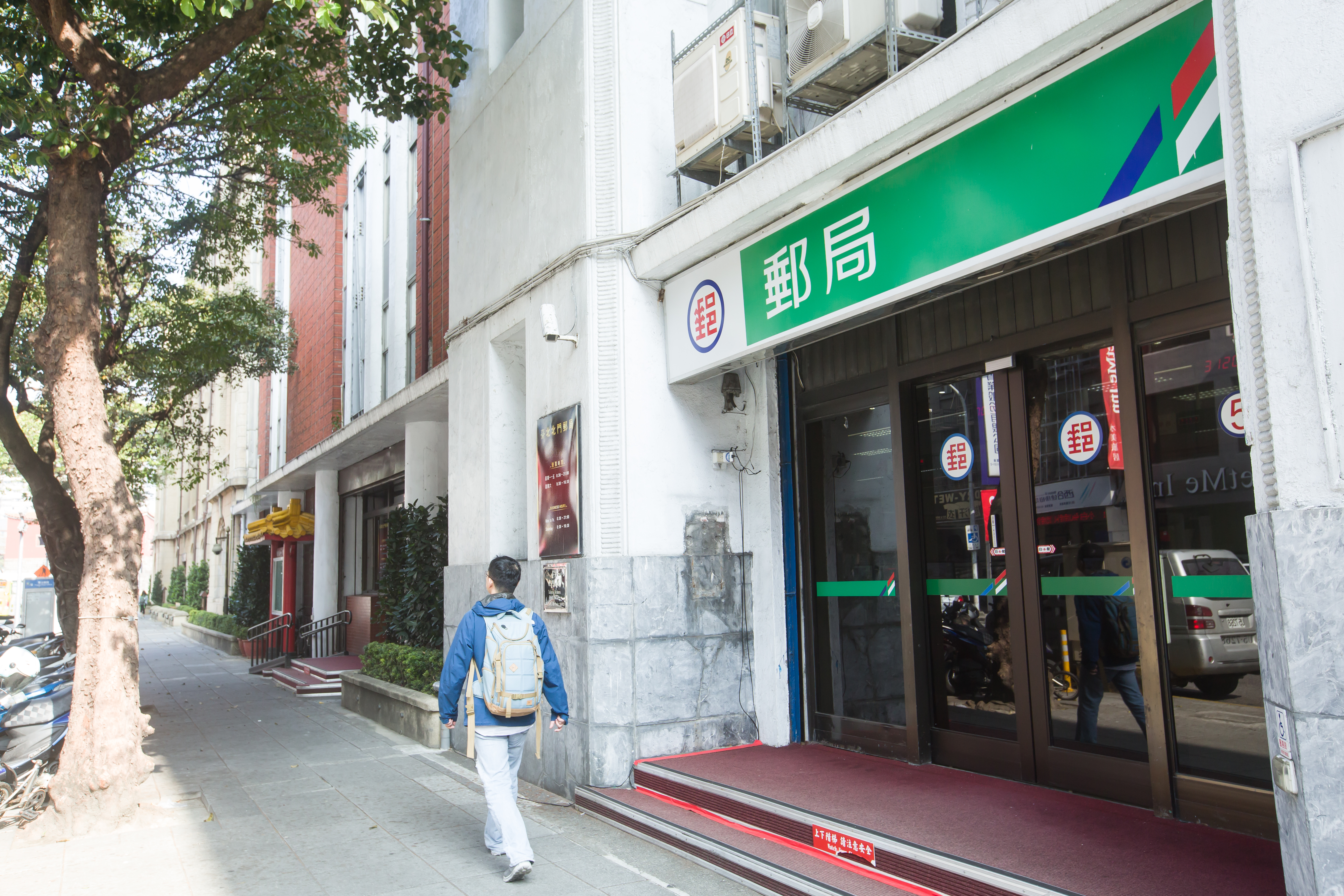 財政部明年元旦推行統一發票兌獎新制，郵局提供的兌獎服務將於今年12月28日走入歷史。