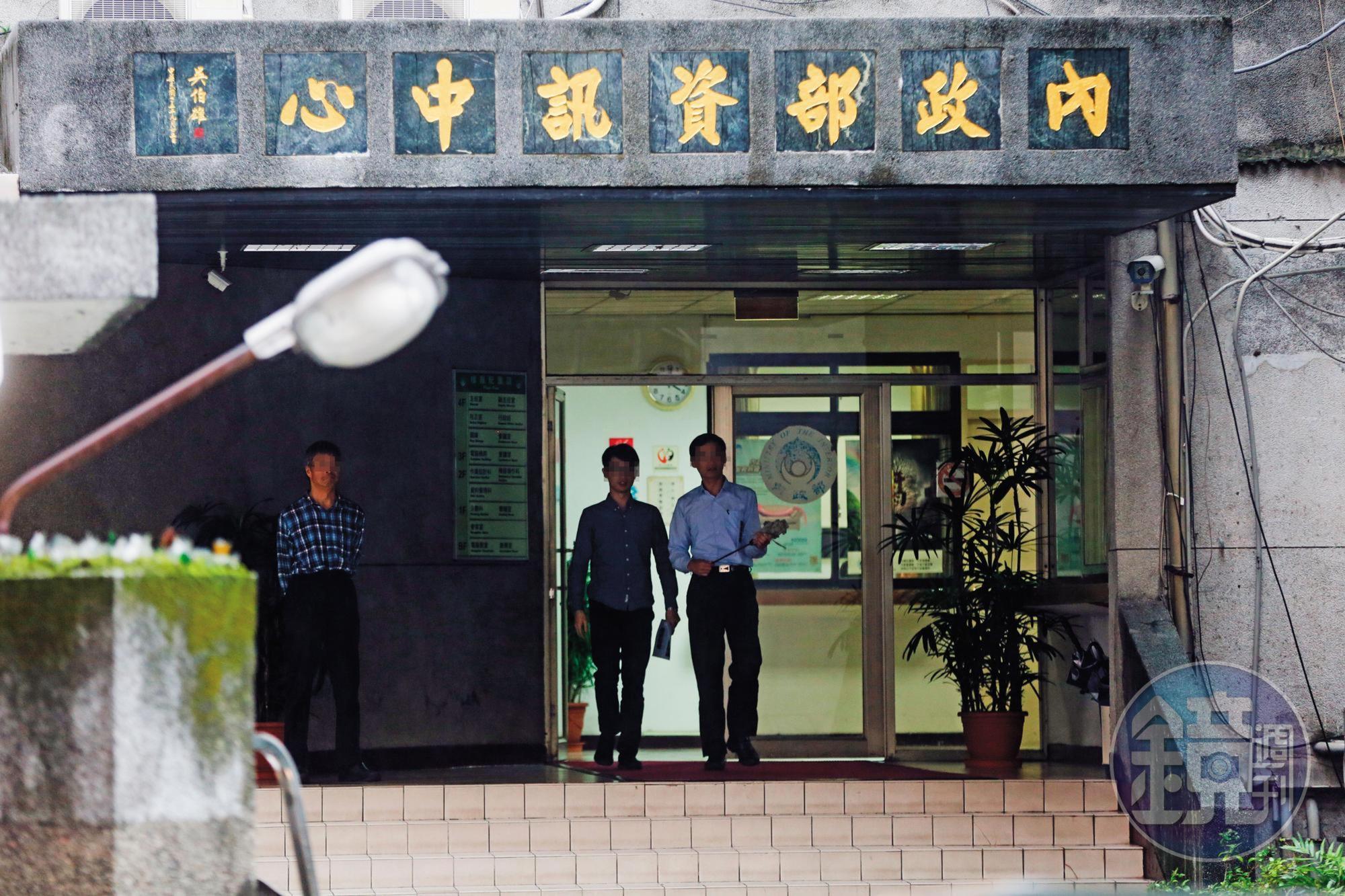 針對資訊中心遭爆涉官商勾結，內政部今（19）日回應，日前已針對移民署重點資訊系統及協力廠商進行通盤稽查，檢測結果未發現後門程式或有資料外洩情形。