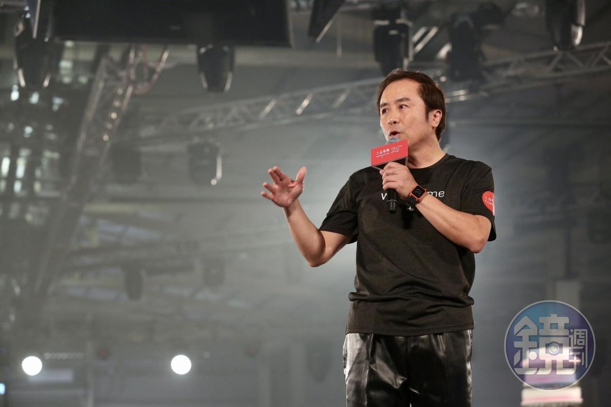 陳正輝接任後,首度以董事長身份出席尾牙。