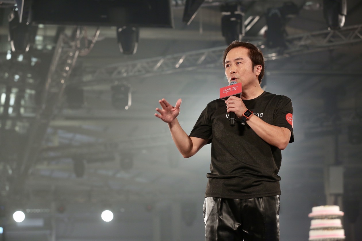 陳正輝接任後，首度以董事長身份出席尾牙。