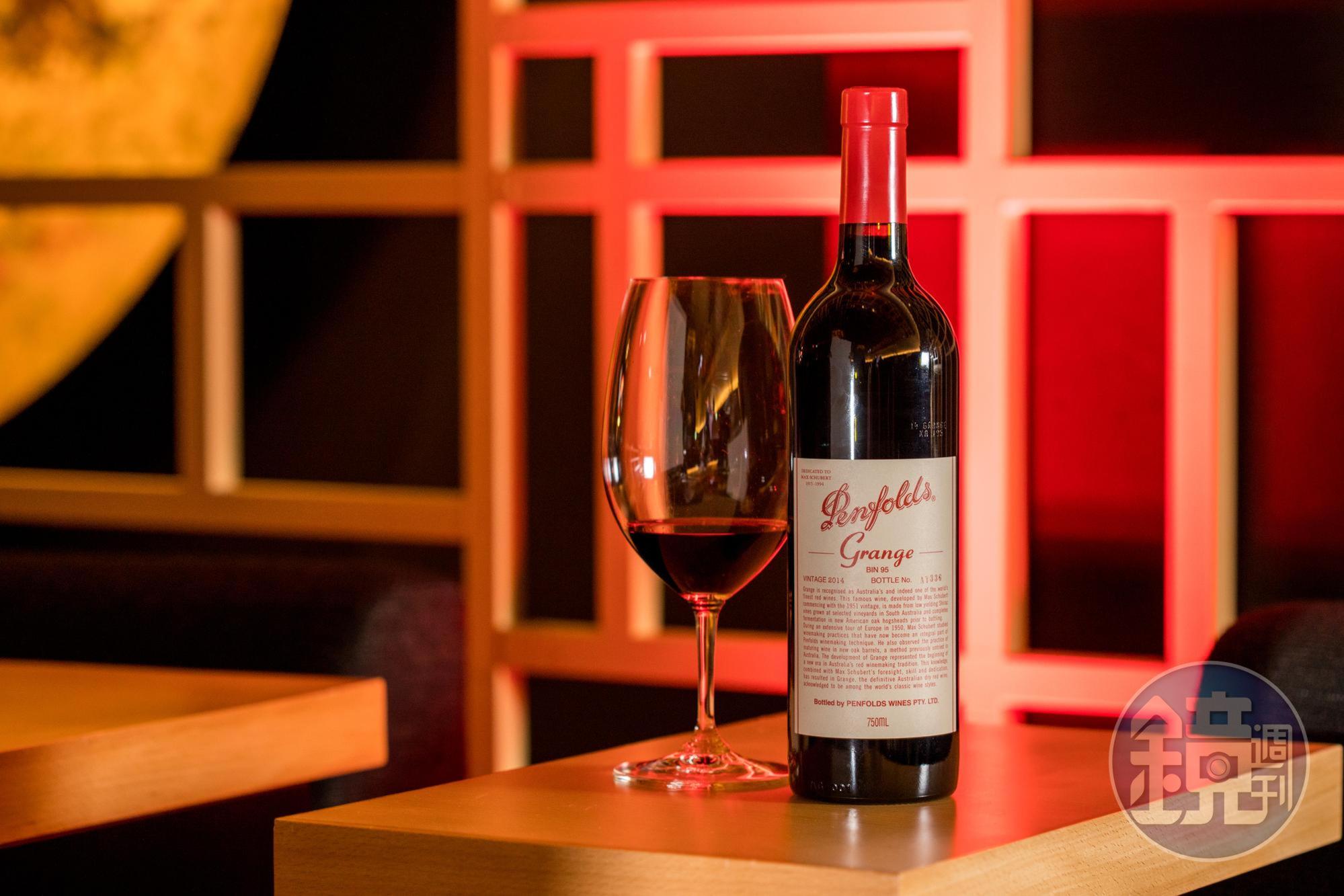 2014年分「Penfolds Grange Shiraz」擁有適合窖藏的陳年實力,也適合年輕時品飲。(32,000元/瓶)
