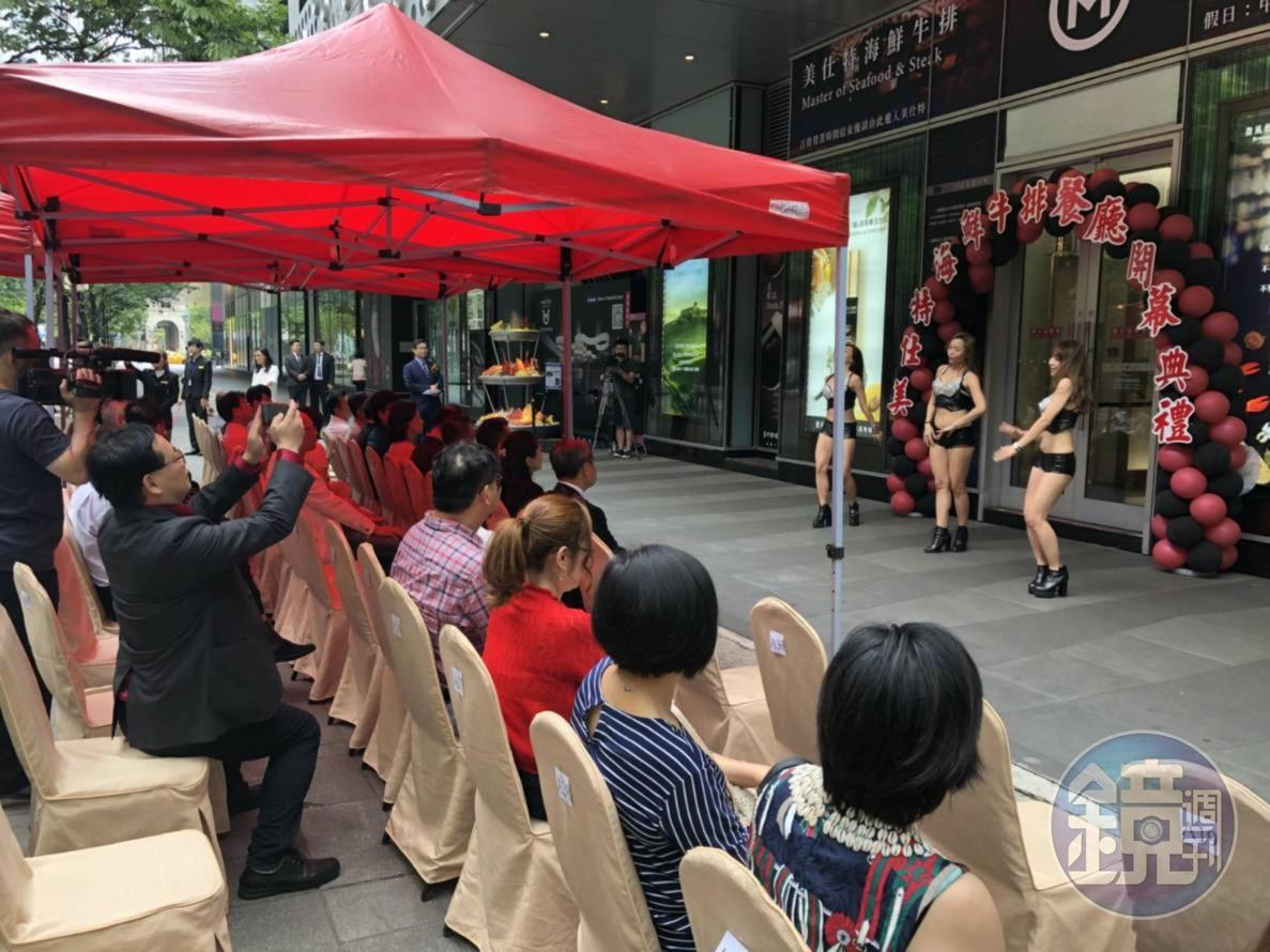 美仕特海鮮牛排餐廳今年5月底才風光開幕，不過1個月就發不出薪水，債留台灣的吳易展竟還想以靈骨塔位抵債。
