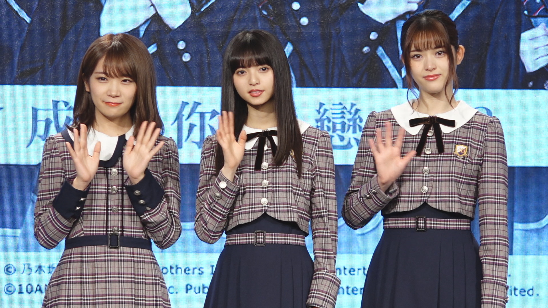 日本人氣團體乃木坂46成員秋元真夏、齋藤飛鳥與松村沙友理為手遊站台。