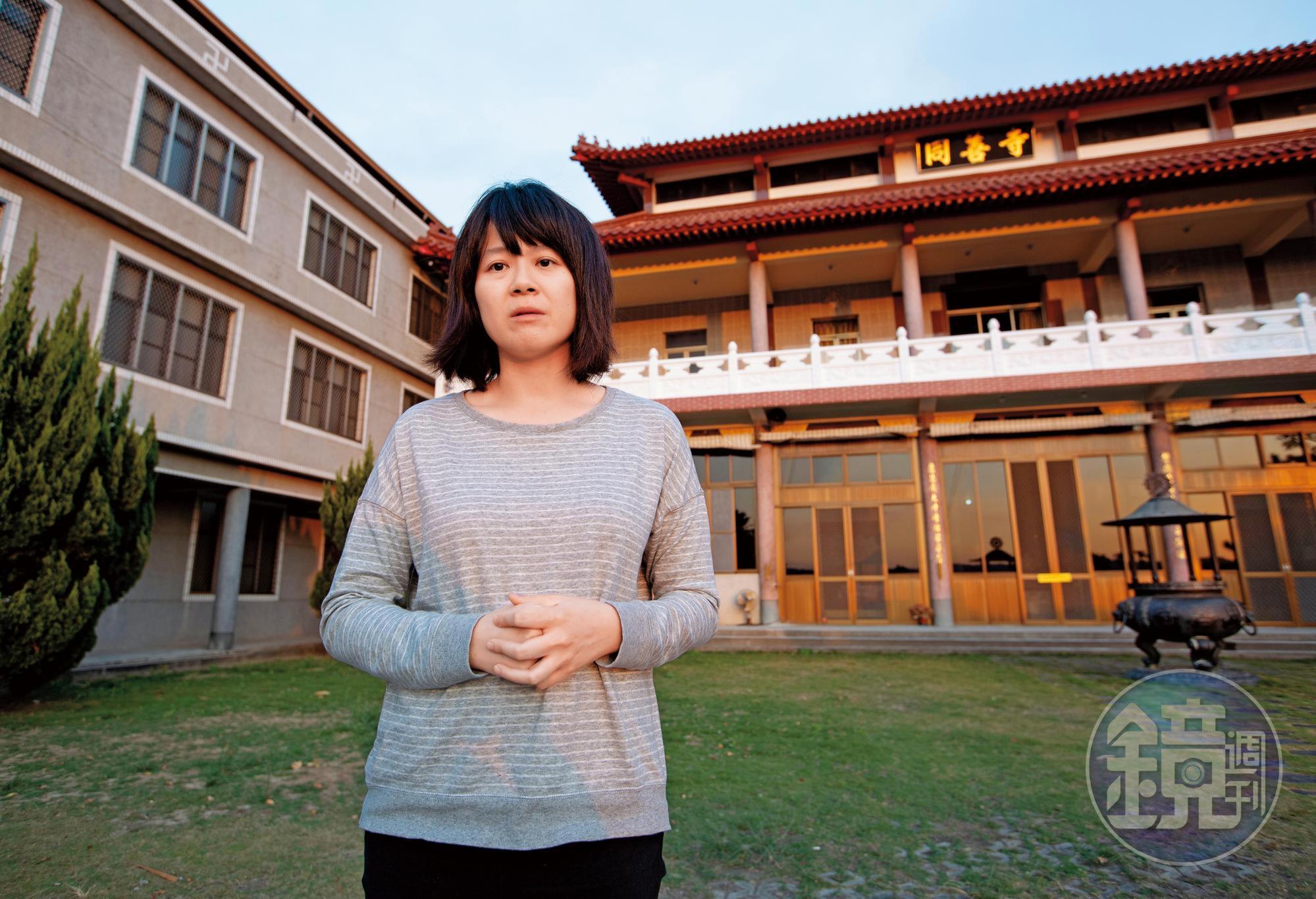 同善寺管理人謝小姐不滿因清理門戶,反而讓同善寺背上汙名,還遭到許多信徒的誤解。
