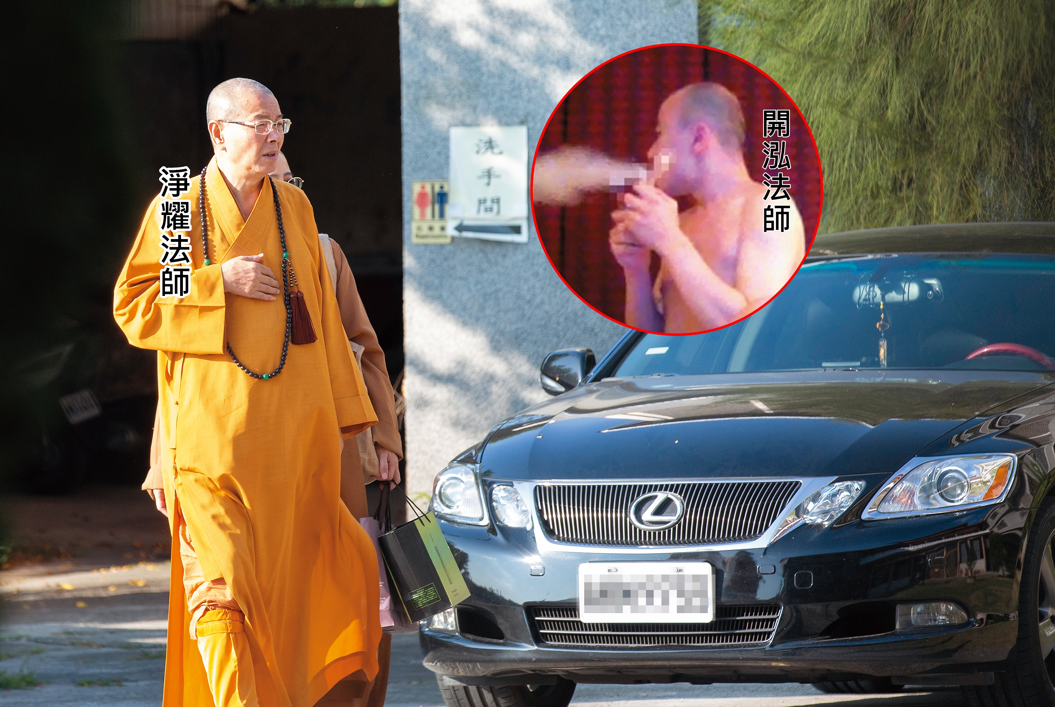 中國佛教會理事長淨耀法師13日前往同善寺安撫寺中比丘尼，希望她們能忍則忍。