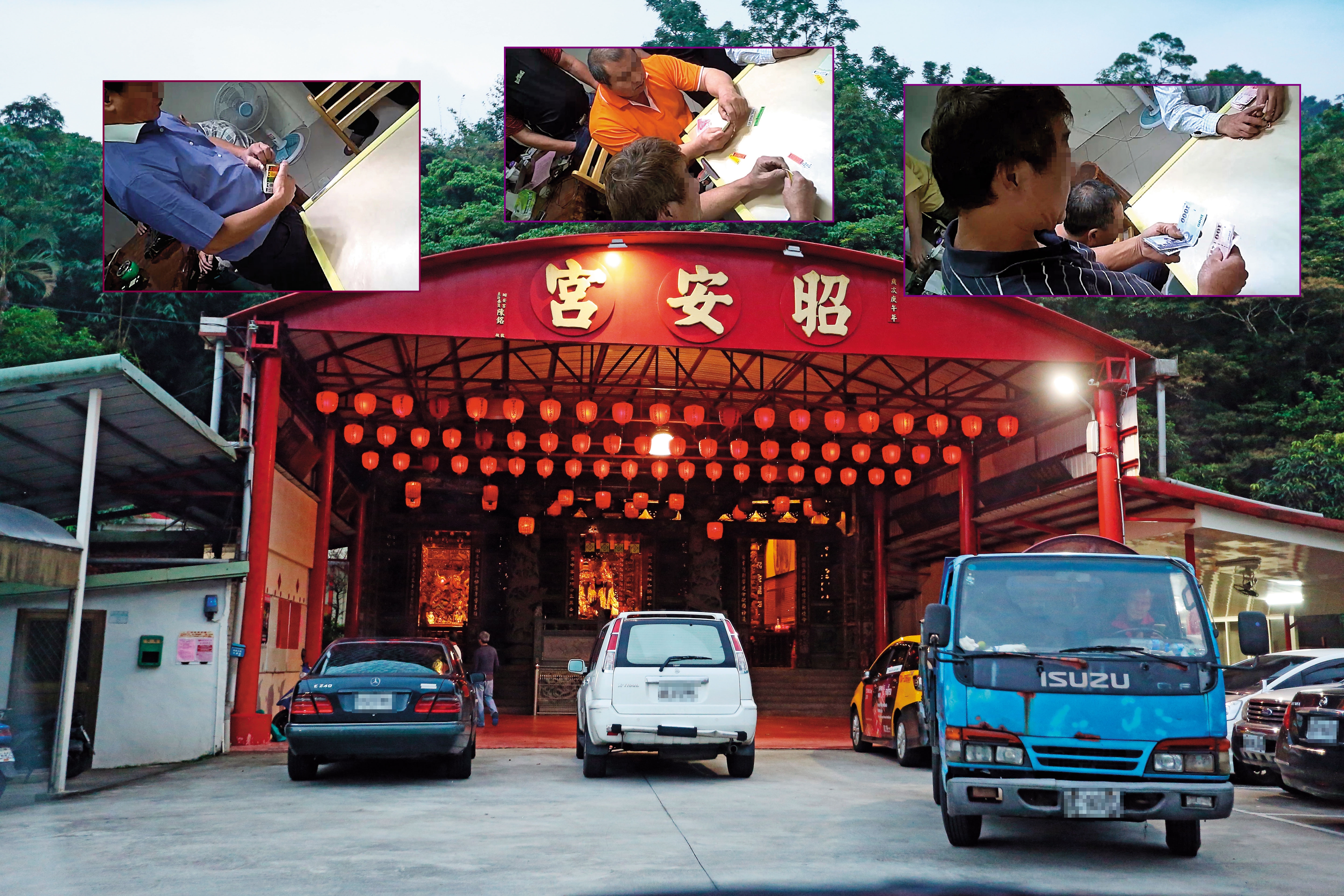 台北南港昭安宮本是地方信仰中心及選舉重鎮，如今卻淪為賭場。