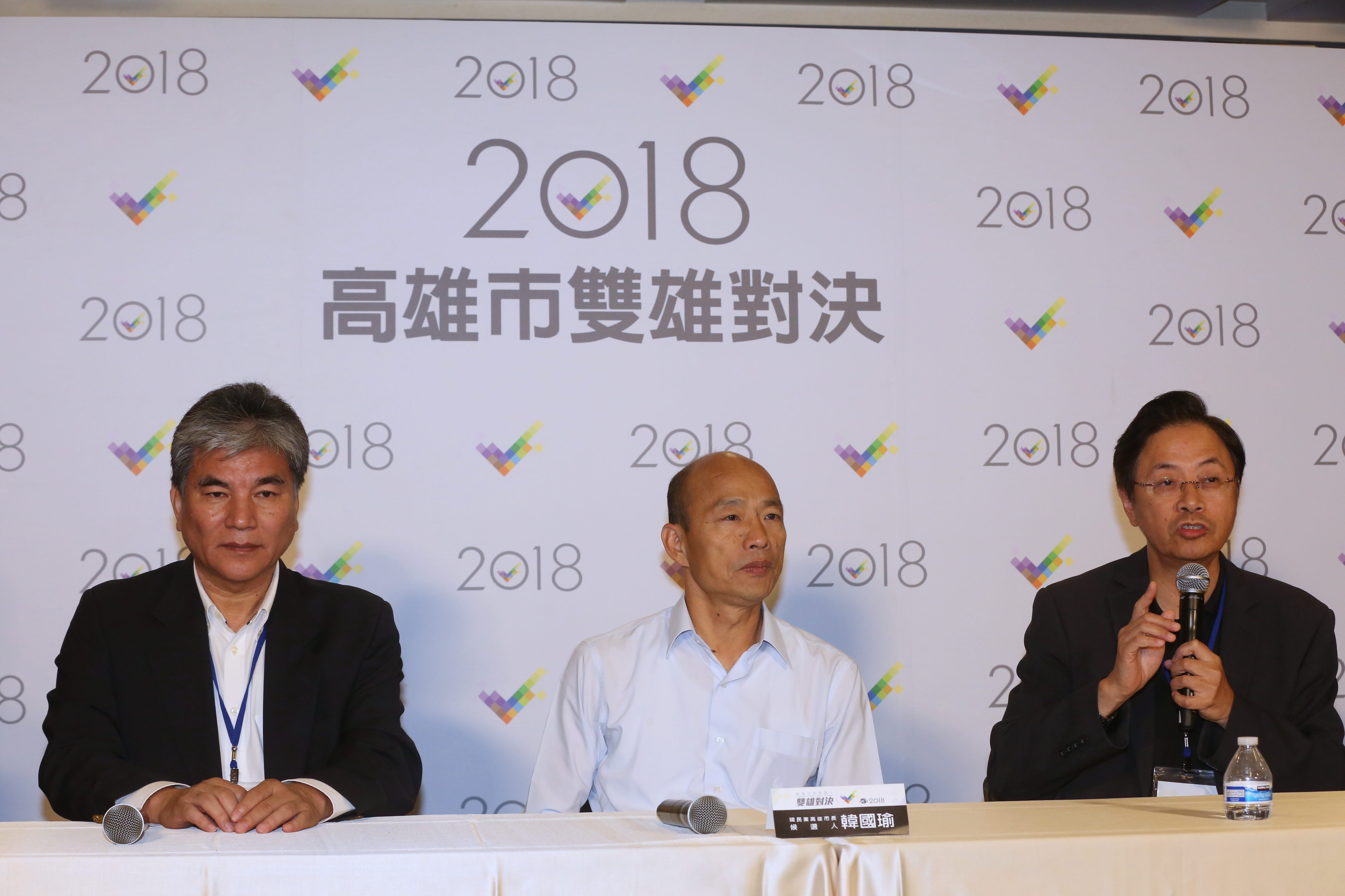 國民黨高雄市長候選人韓國瑜在會後記者會上稱讚對手表現不錯。