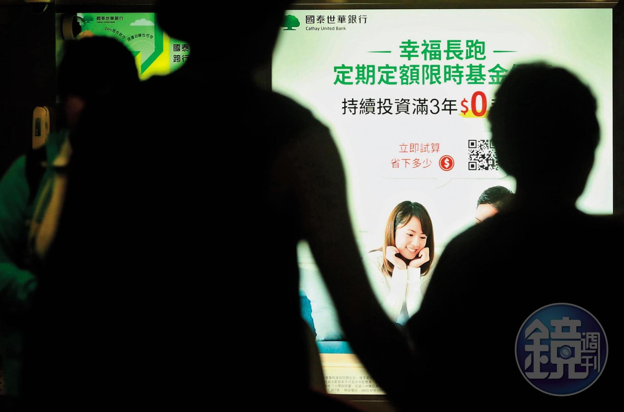 想以債券基金當養老工具的投資人，可挑選殖利率高、淨值大跌的時候加碼買進。