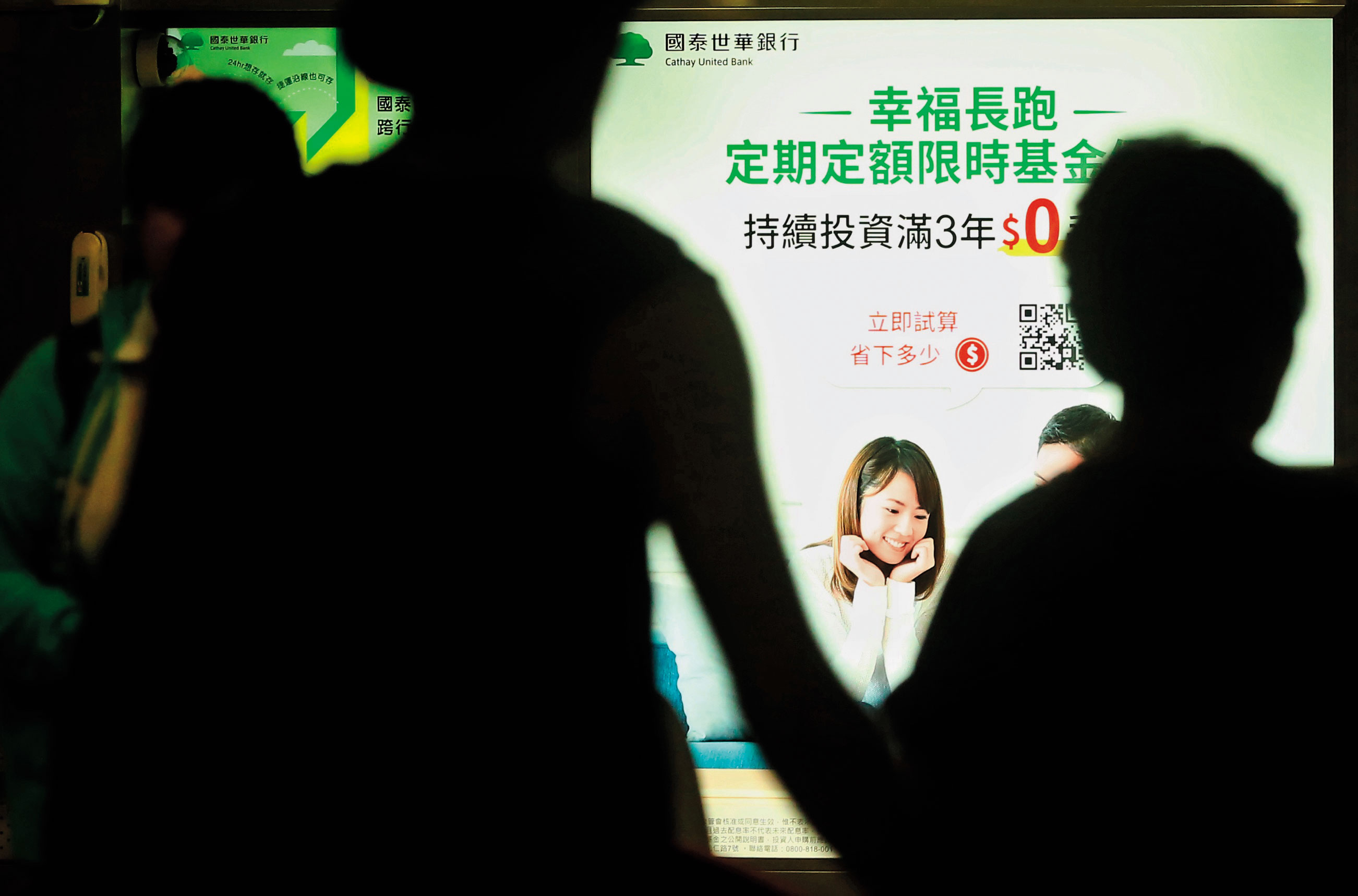 想以債券基金當養老工具的投資人,可挑選殖利率高、淨值大跌的時候加碼買進。