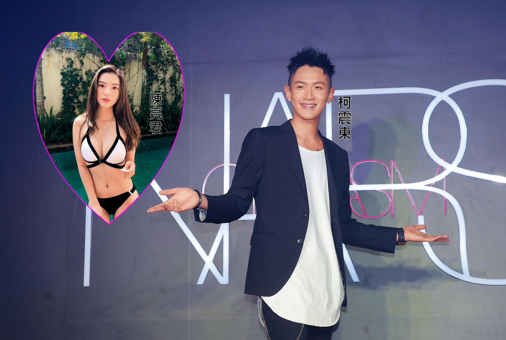 柯震東傳出跟李毓芬的復合路上生變，而有了纖維千金新歡陳亮君，小倆口被爆在美國熱愛蜜遊。